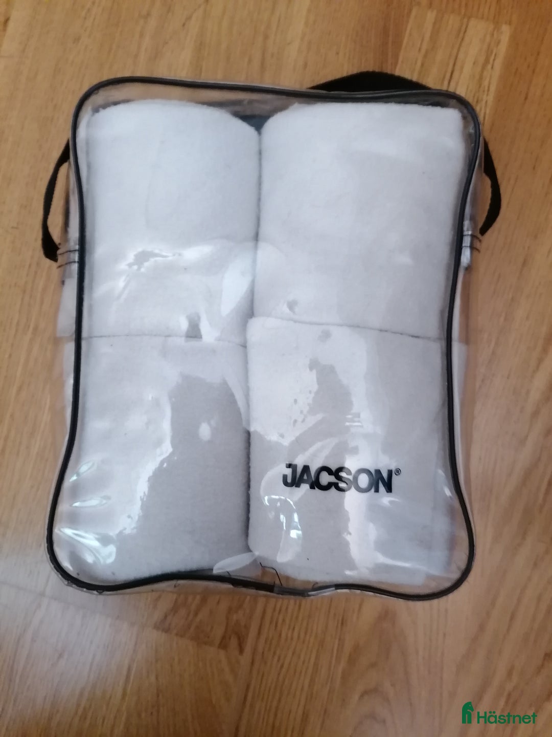 Övrig Hästutrustning hästutrustning till salu: Benlindor fleece vita i Västra Frölunda - Annons 1