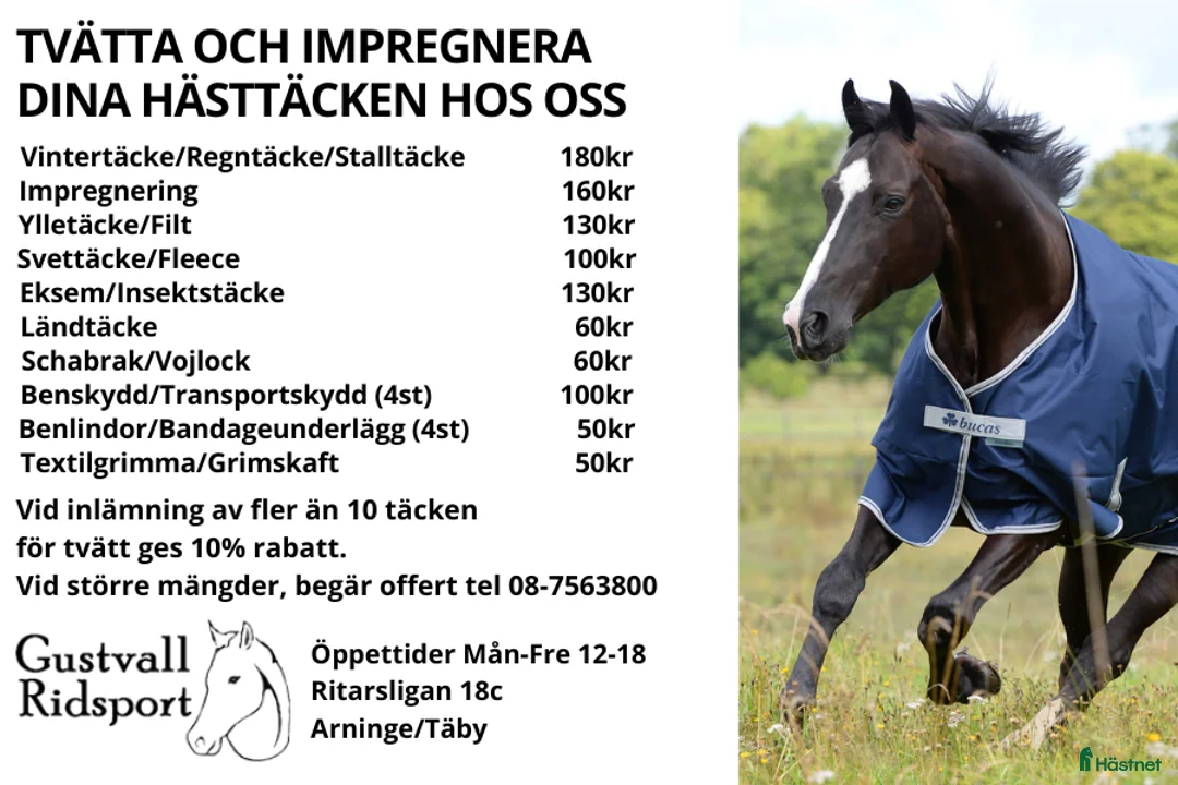  hästservice finnes: Tvätt och impregnering av hästtäcken, m.m - Annons 1