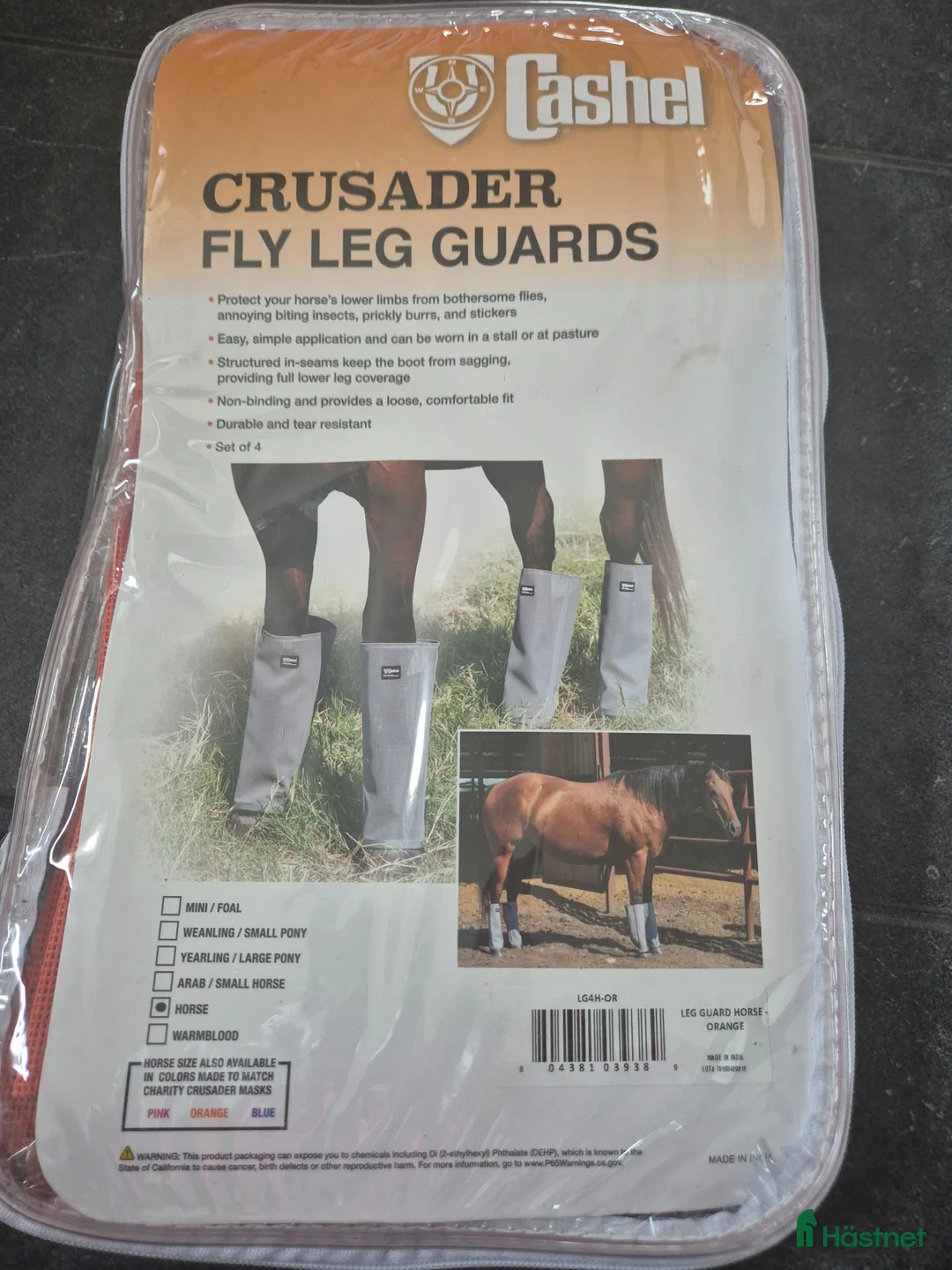 Benskydd hästutrustning till salu: Cashel Crusader fly boots - Annons 1