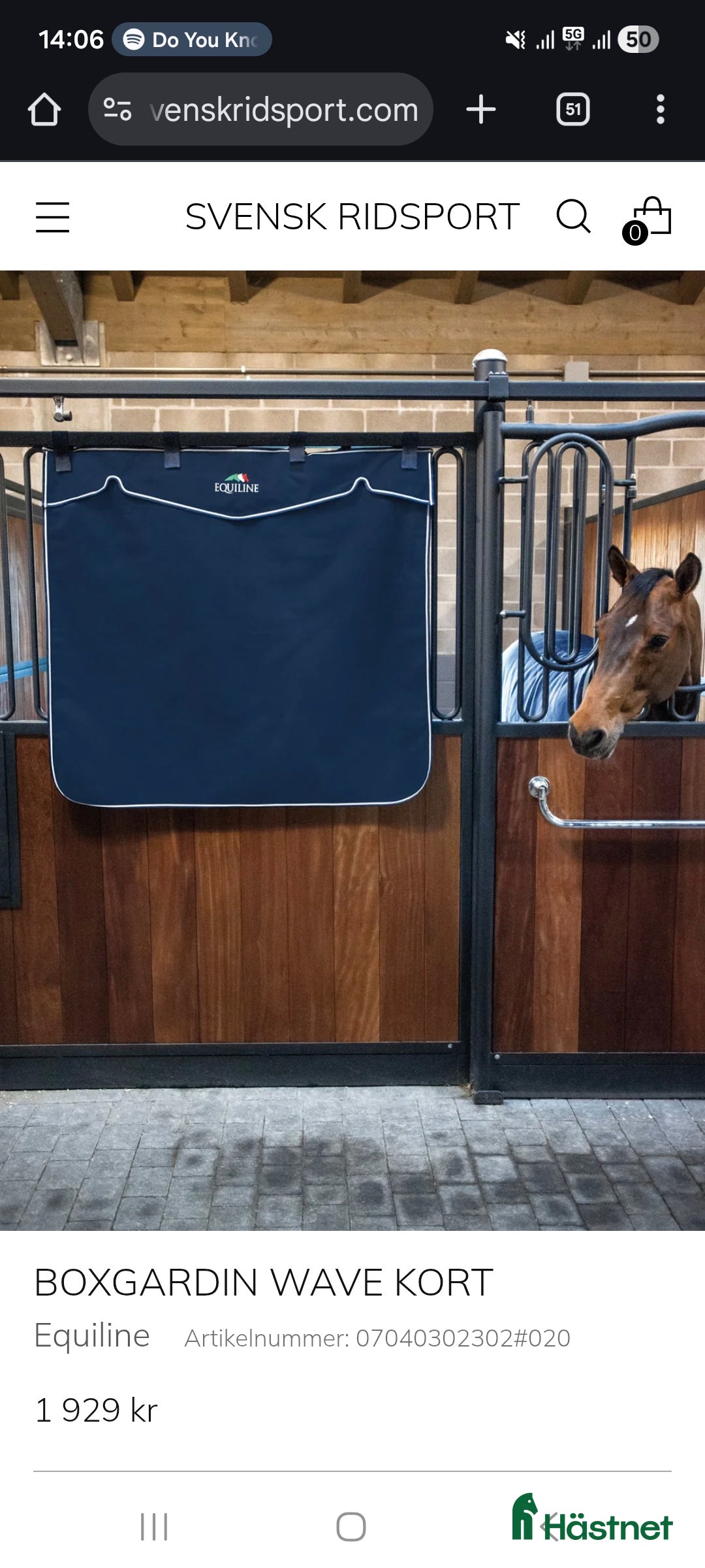 Övrig Hästutrustning hästutrustning till salu: Ny boxgardin Equiline i Hägersten - Annons 1