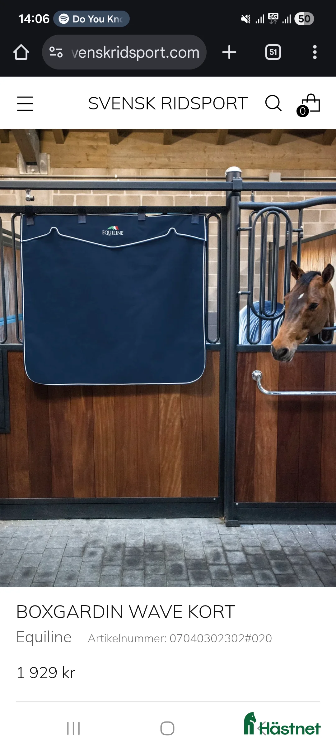 Övrig Hästutrustning hästutrustning till salu: Ny boxgardin Equiline - Annons 1