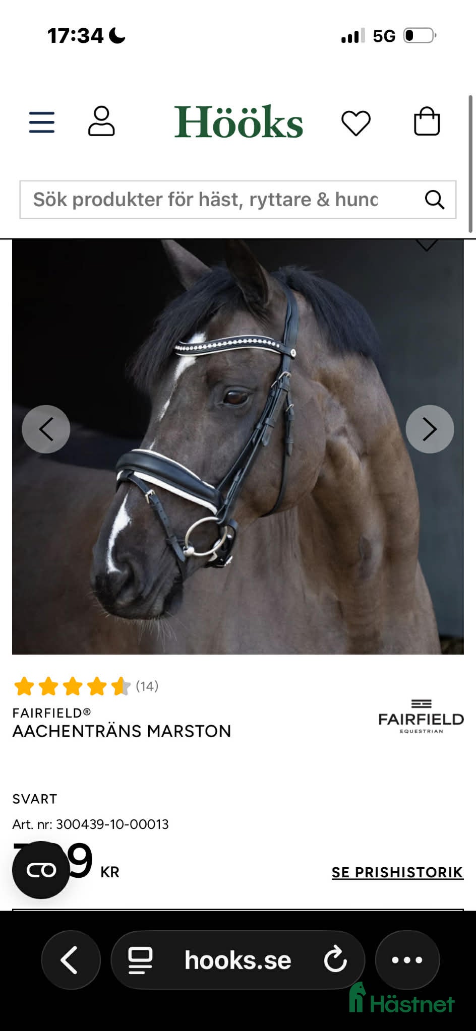 Träns hästutrustning Träns storlek cob säljes - Annons 1