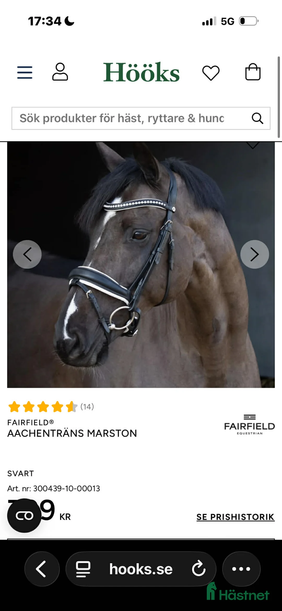 Träns hästutrustning till salu: Träns storlek cob säljes - Annons 1