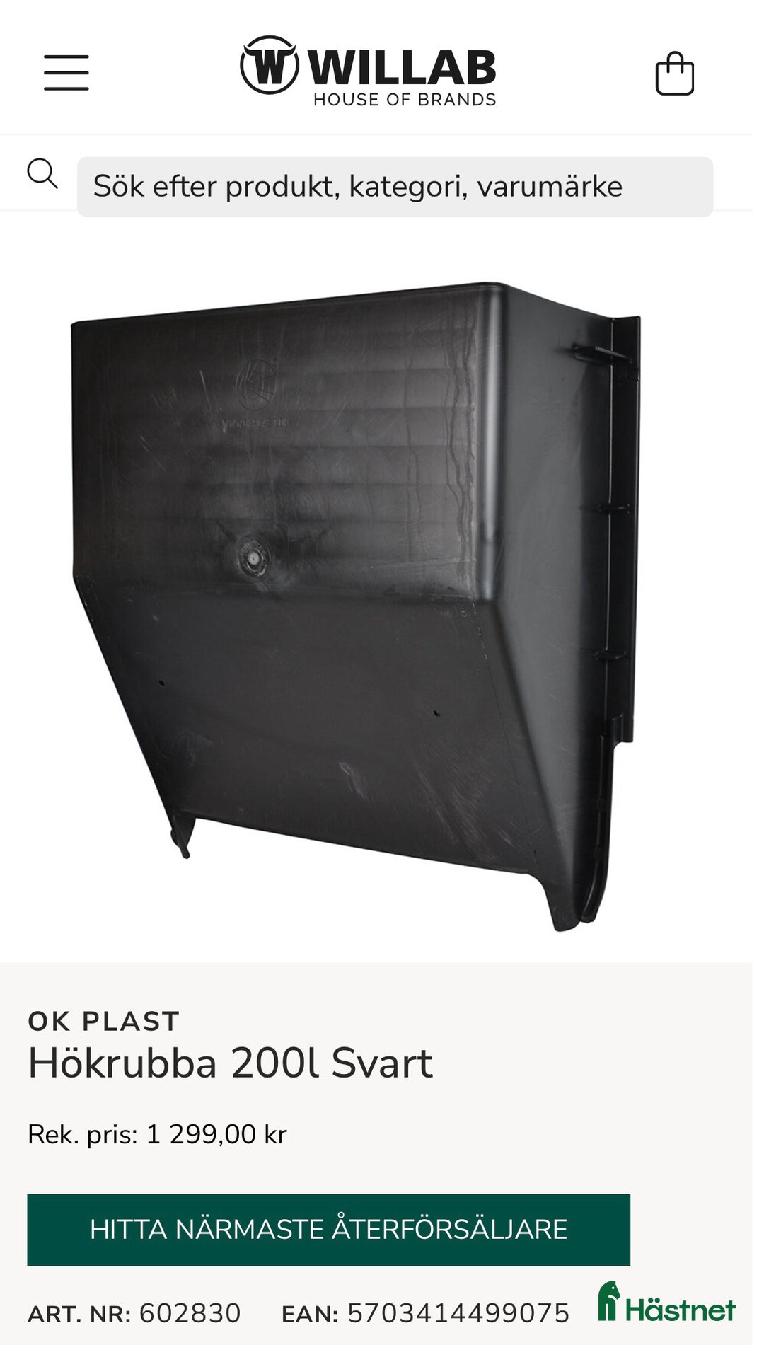 Stallinredning, stängsel & gård övrig utrustning till salu: Två hökrubbor i Västerås - Annons 1