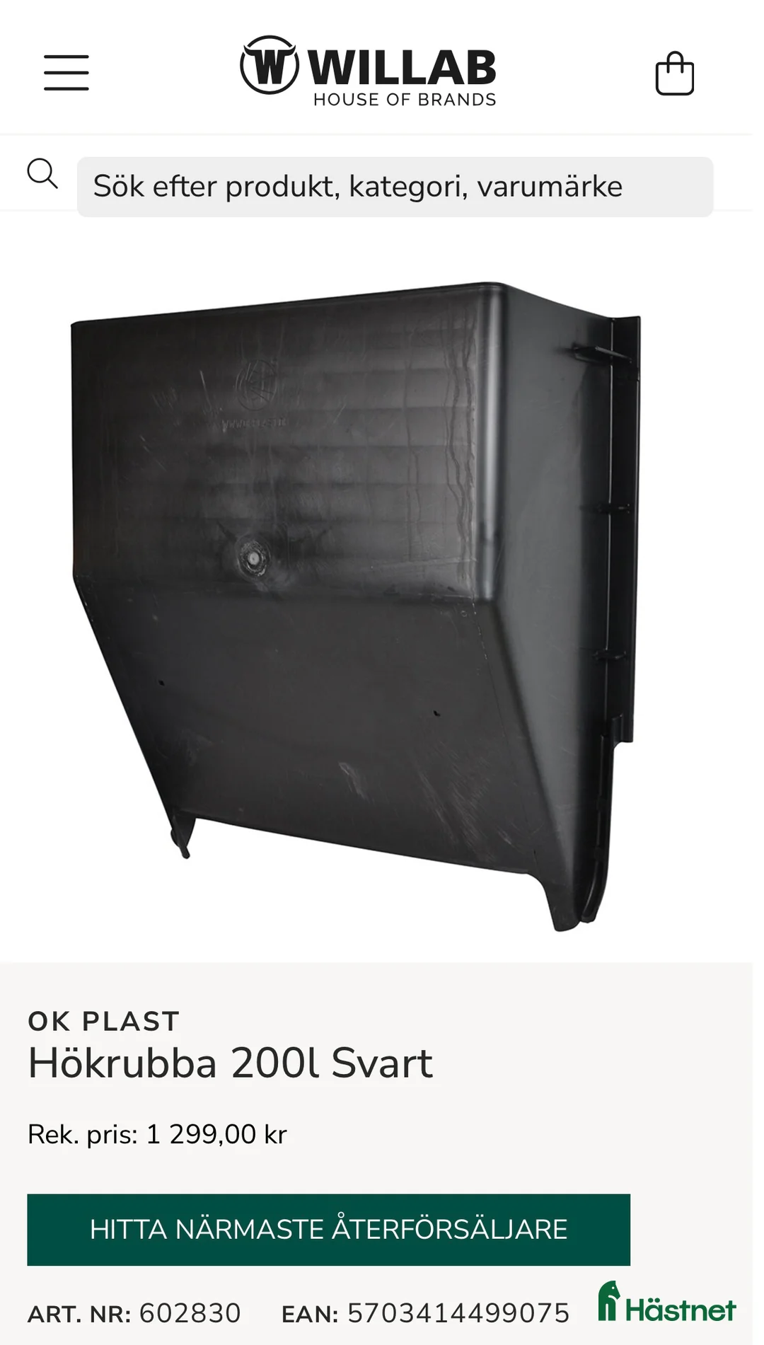 Stallinredning, stängsel & gård övrig utrustning till salu: Två hökrubbor i Västerås - Annons 1