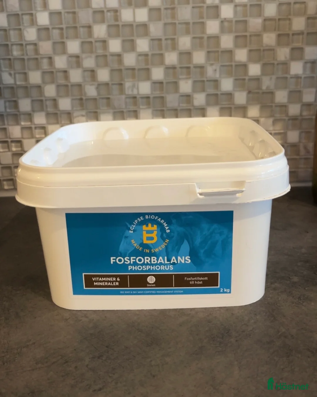 Övrig utrustning övrig utrustning till salu: Fosfor 2kg  - Annons 1