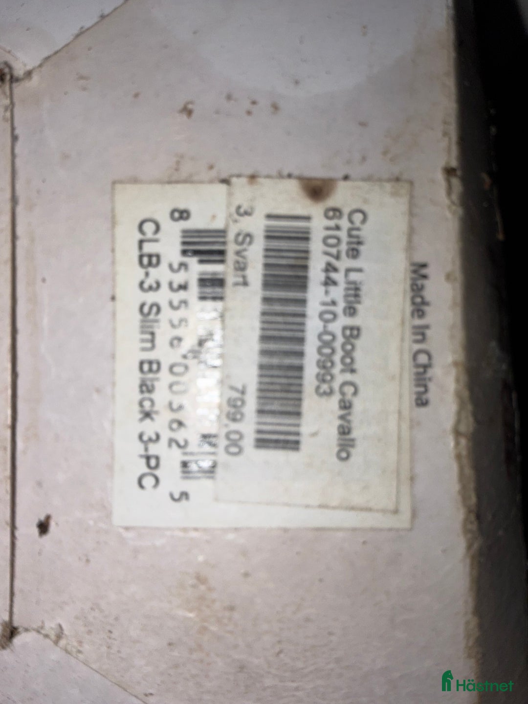 Övrig Hästutrustning hästutrustning till salu: Cavallo Cute Little boot i Fotskäl - Annons 5