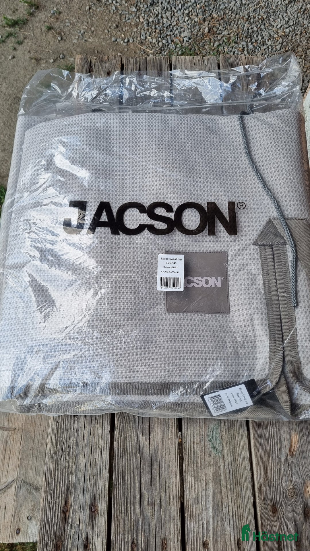 Täcken hästutrustning till salu: Helt nytt svettäcke! i Härryda - Annons 1