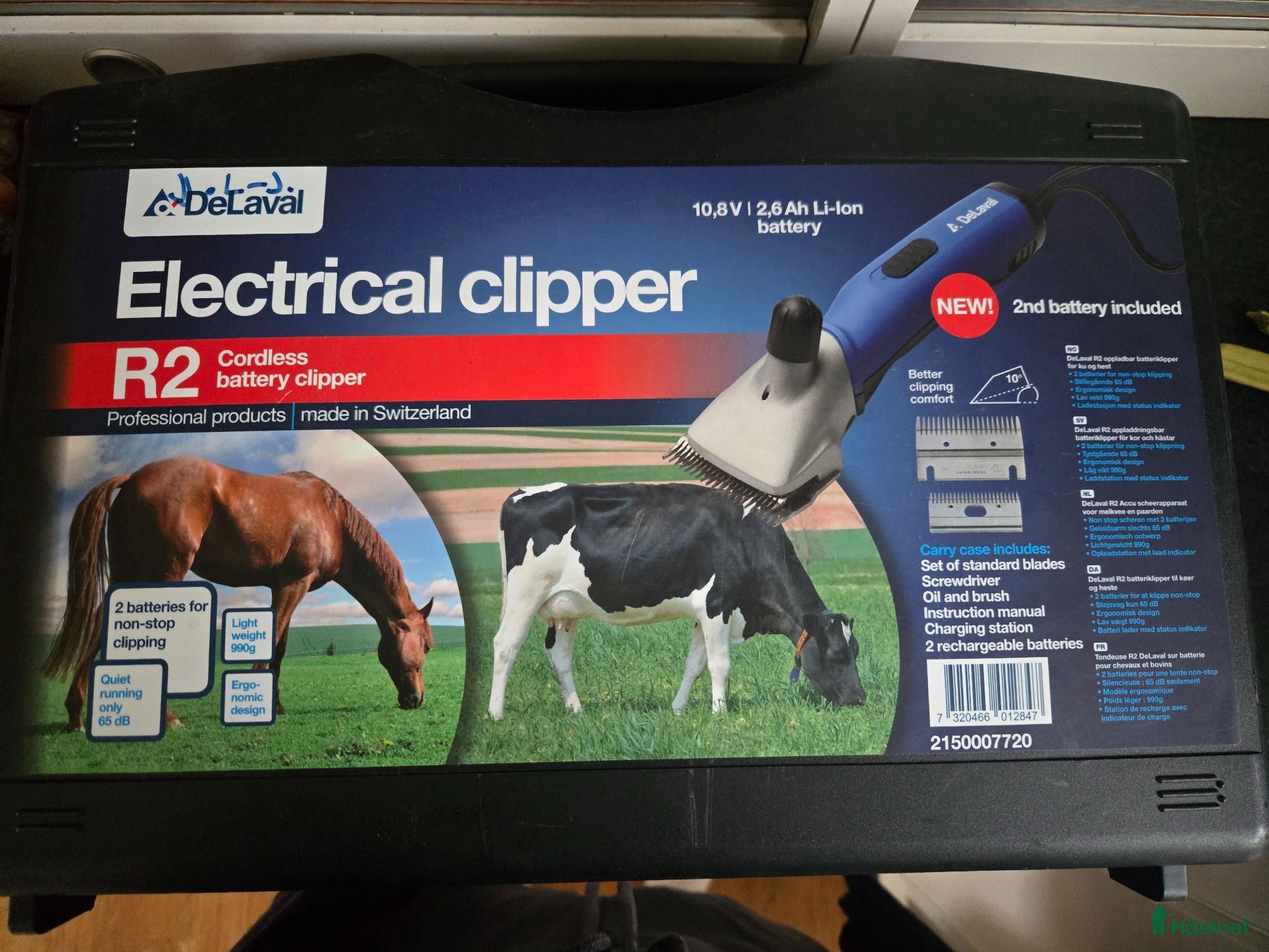 Övrig Hästutrustning hästutrustning DeLaval R2 sladdlös elektrisk klippare - Annons 5