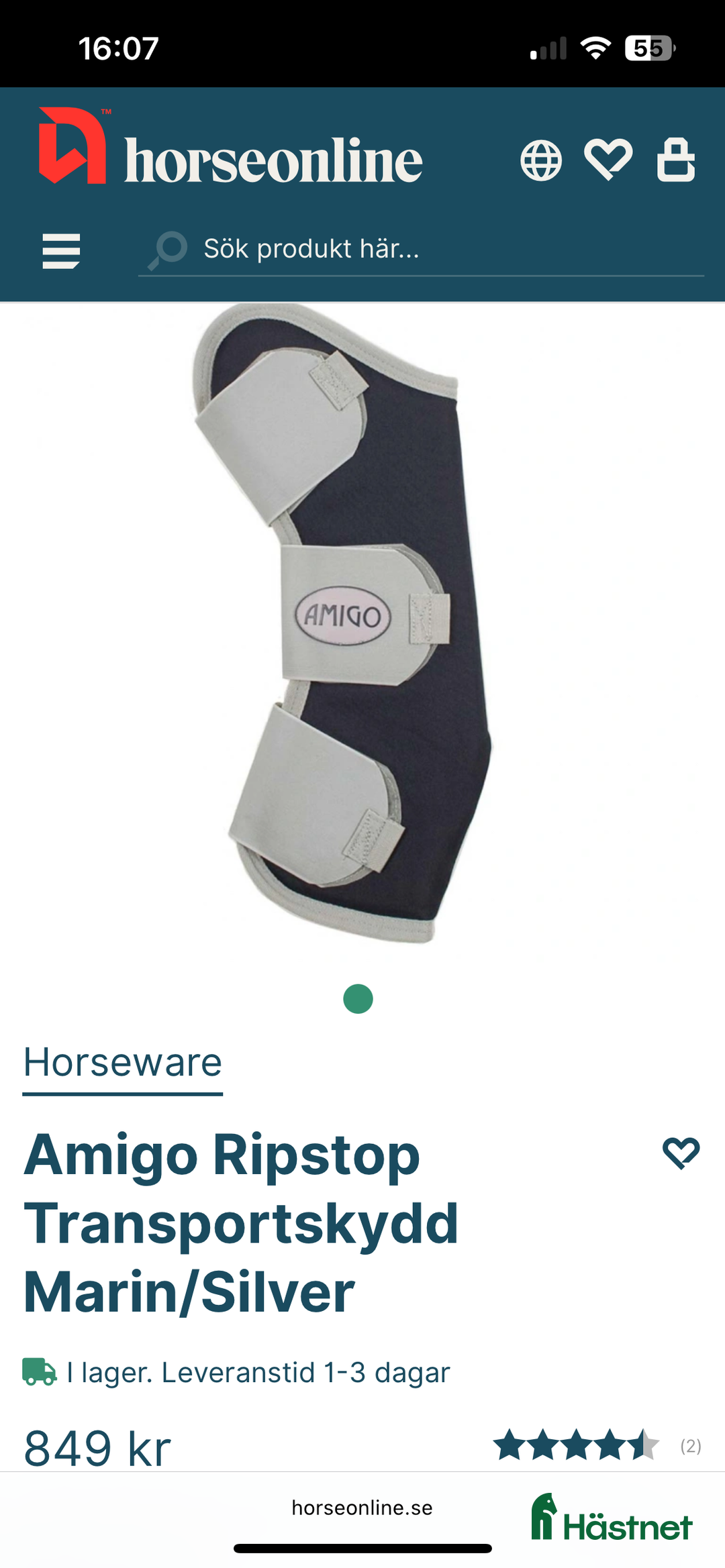 Benskydd hästutrustning till salu: Amigo transportskydd i Tävelsås - Annons 2