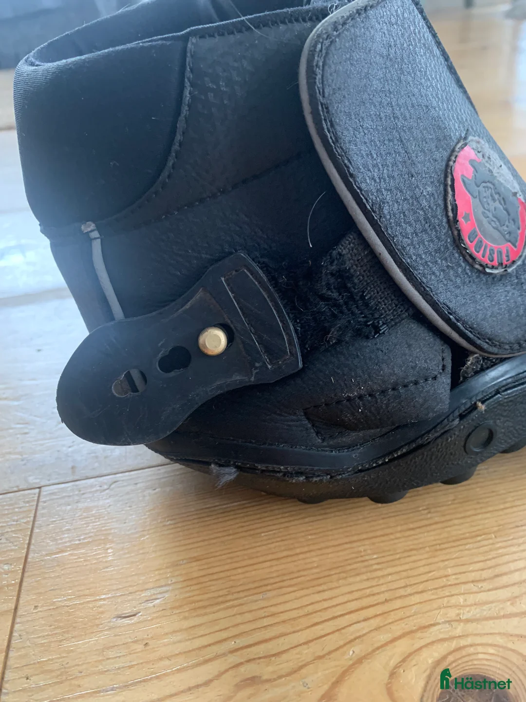 Övrig utrustning övrig utrustning till salu: Equine fusion R14 ink. Frakt i Veddige - Annons 3