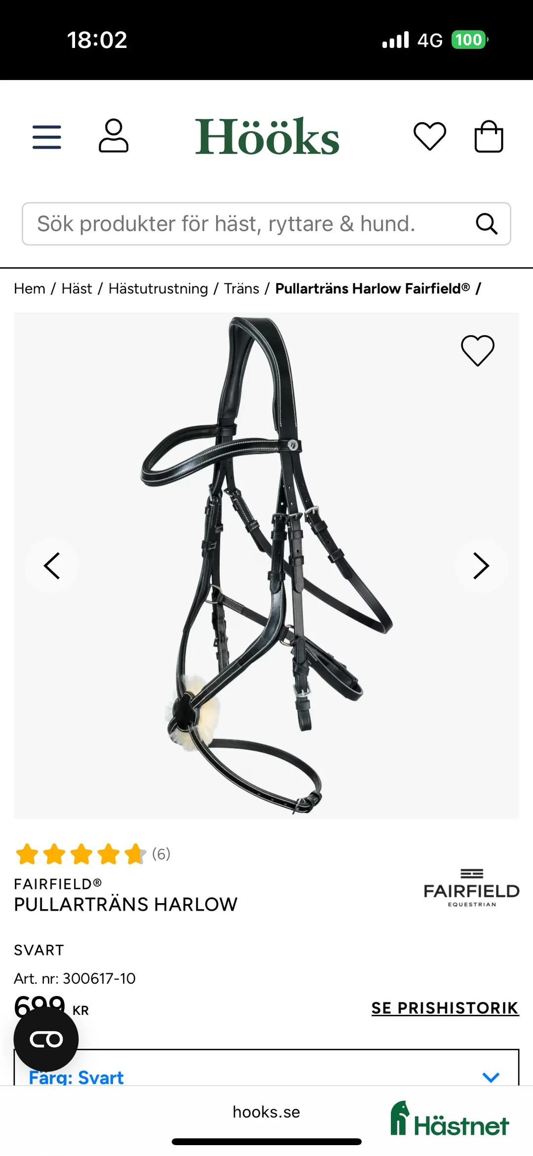 Träns hästutrustning till salu: Pullarträns i Västra Frölunda - Annons 1