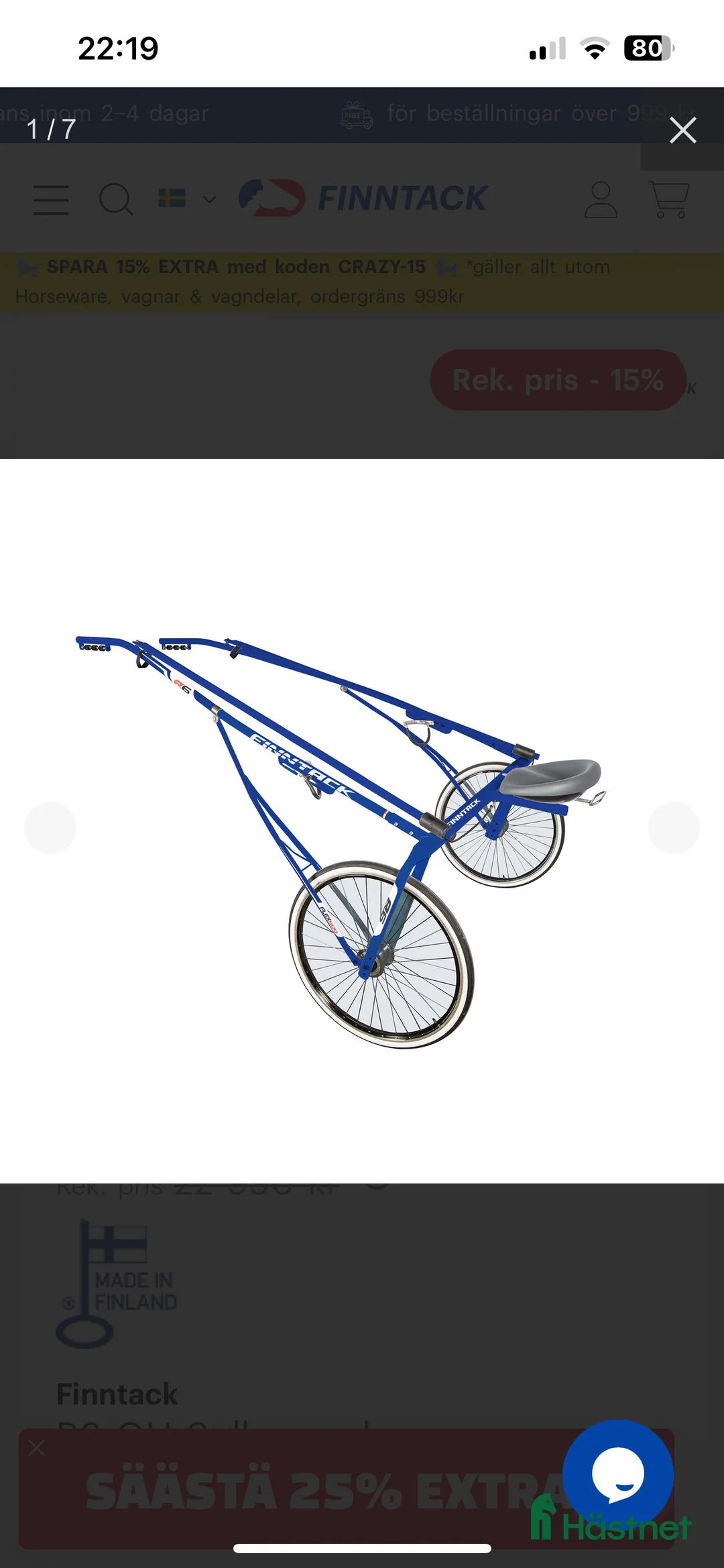 Travsulkys trav till salu: Finntack R6 i Kisa - Annons 1