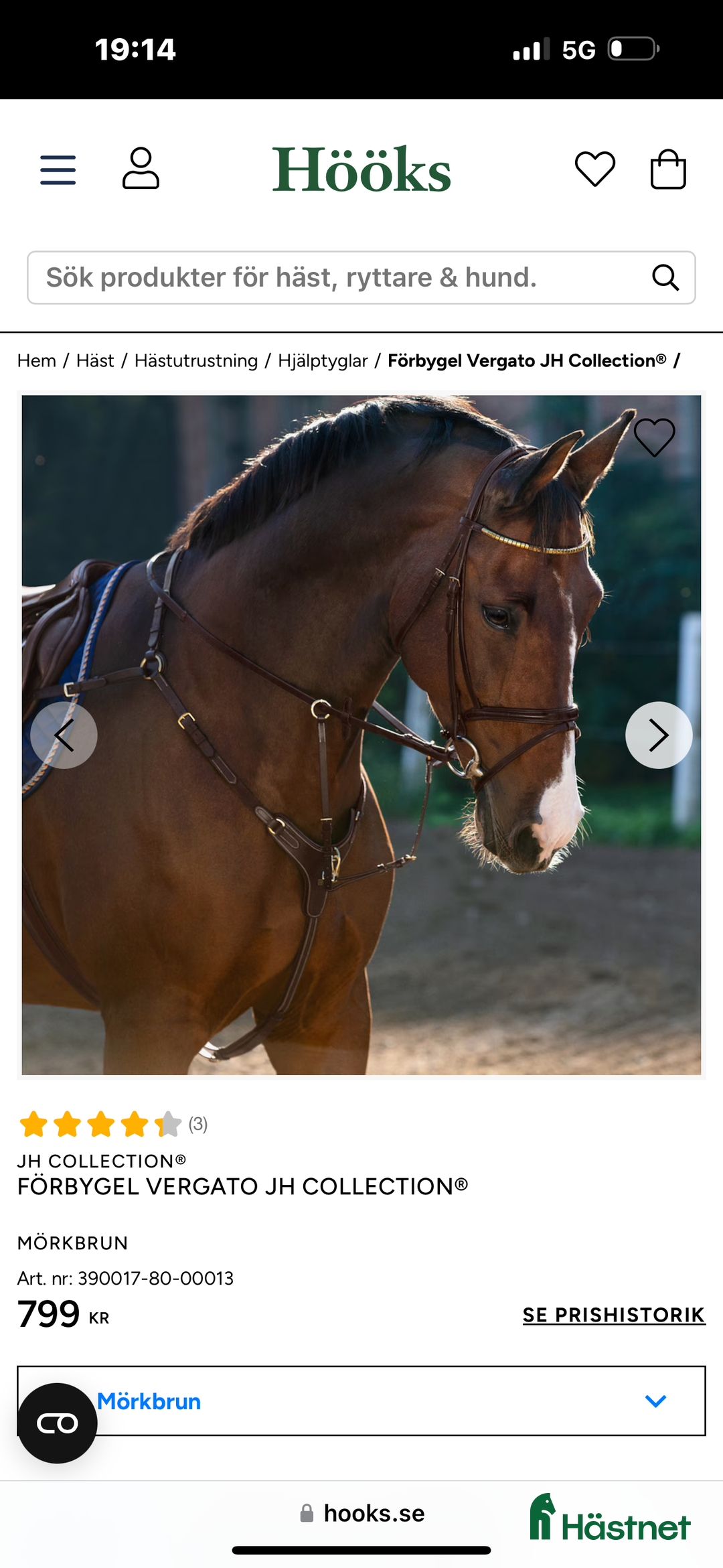 Sadeltillbehör hästutrustning till salu: Martingal från JH collection i Vendelsö - Annons 1