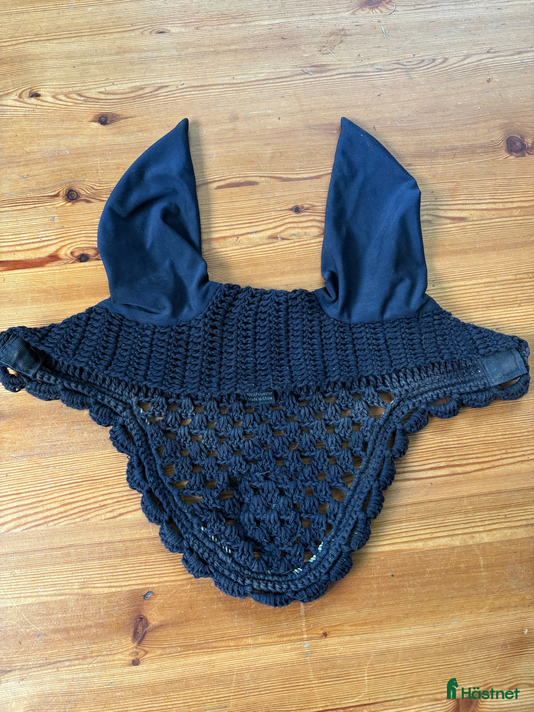 Övrig Hästutrustning hästutrustning till salu: Kingsland huva i Kalmar - Annons 2