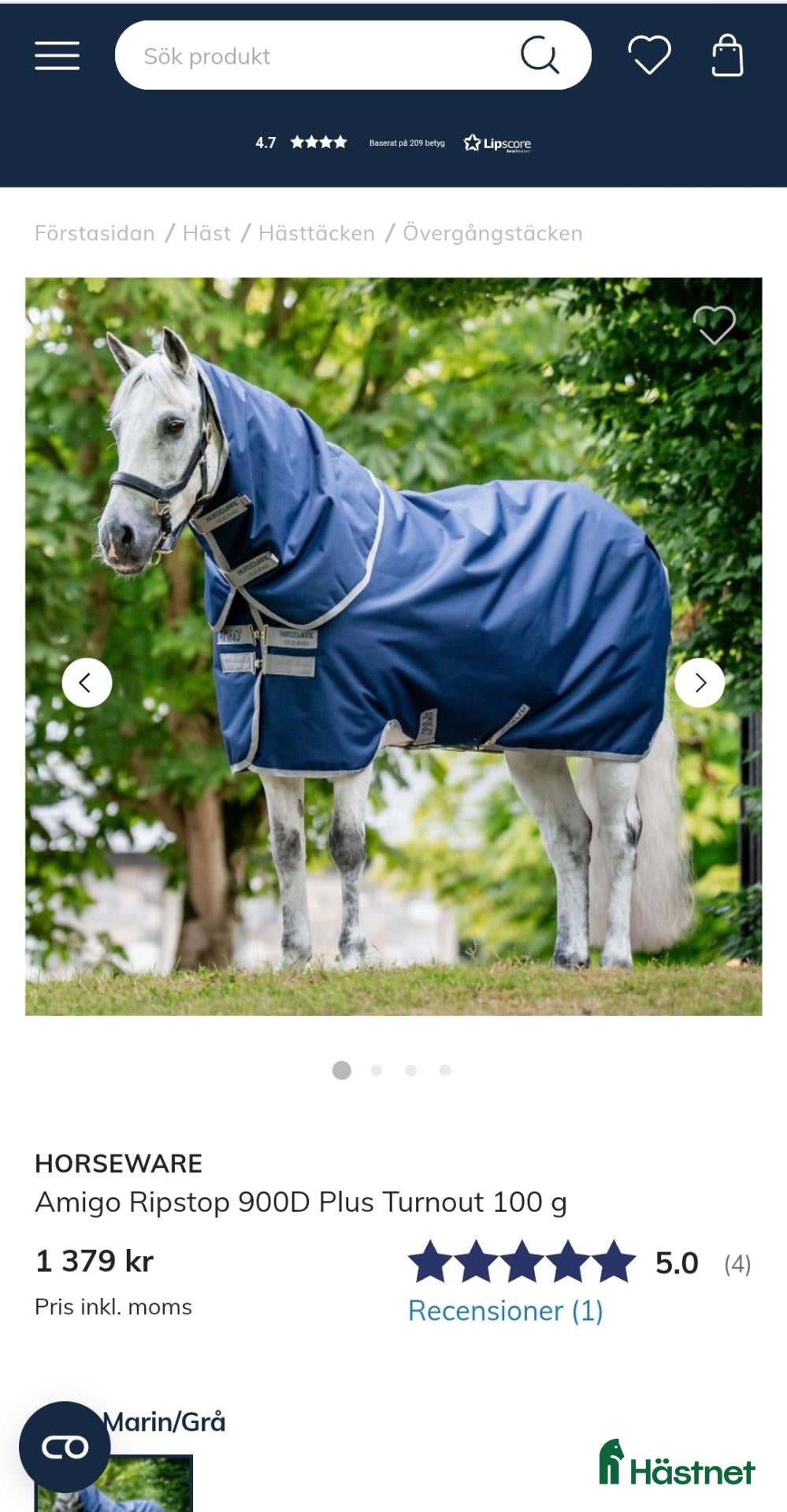 Täcken hästutrustning till salu: ⭐️HORSEWARE Amigo⭐️ - Annons 4