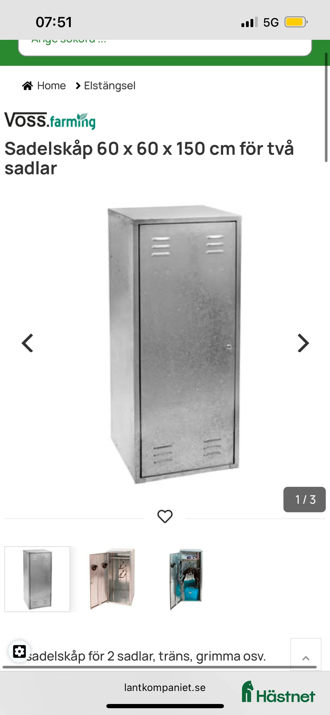 Stallinredning, stängsel & gård övrig utrustning till salu: Sadelskåp i metall i Järfälla - Annons 4