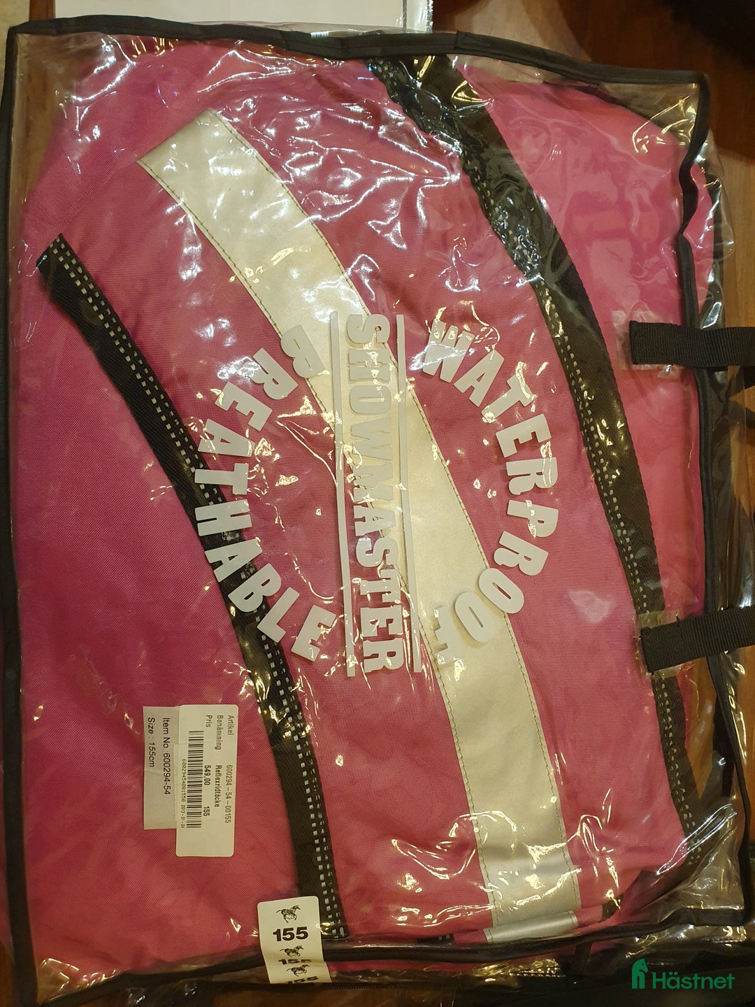 Täcken hästutrustning till salu: Reflexländtäcke och Ridregntäcke  i Liatorp - Annons 1