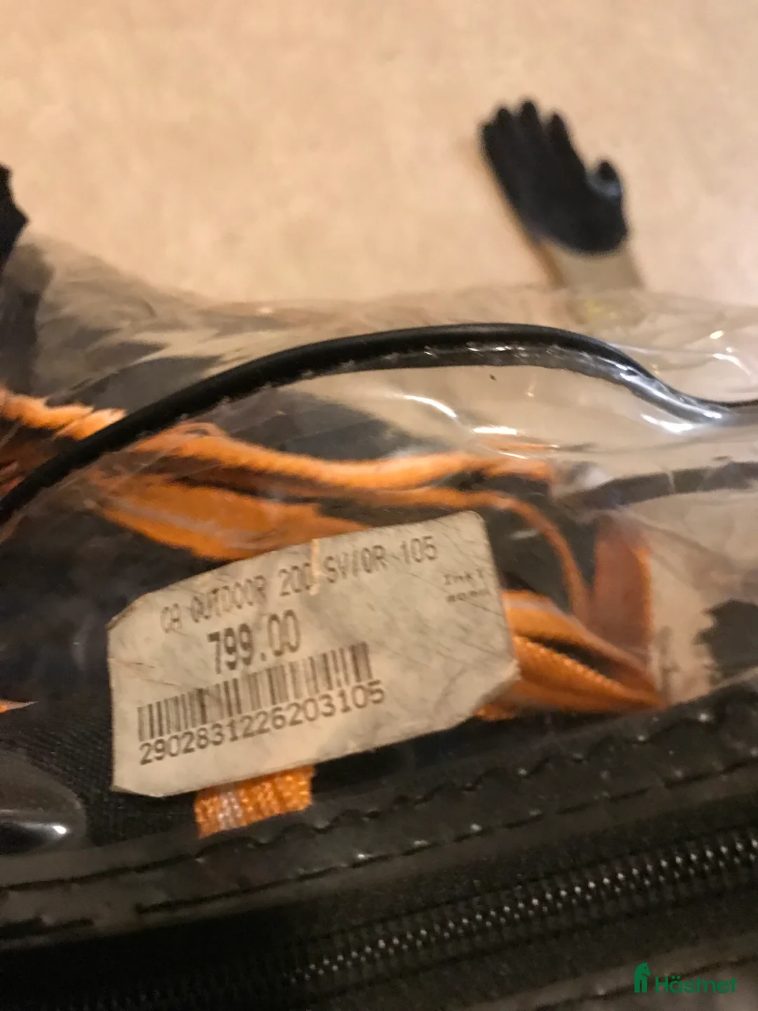 Täcken hästutrustning till salu: Oanvänt snyggt regntäcke från cabriole i Herrljunga - Annons 6