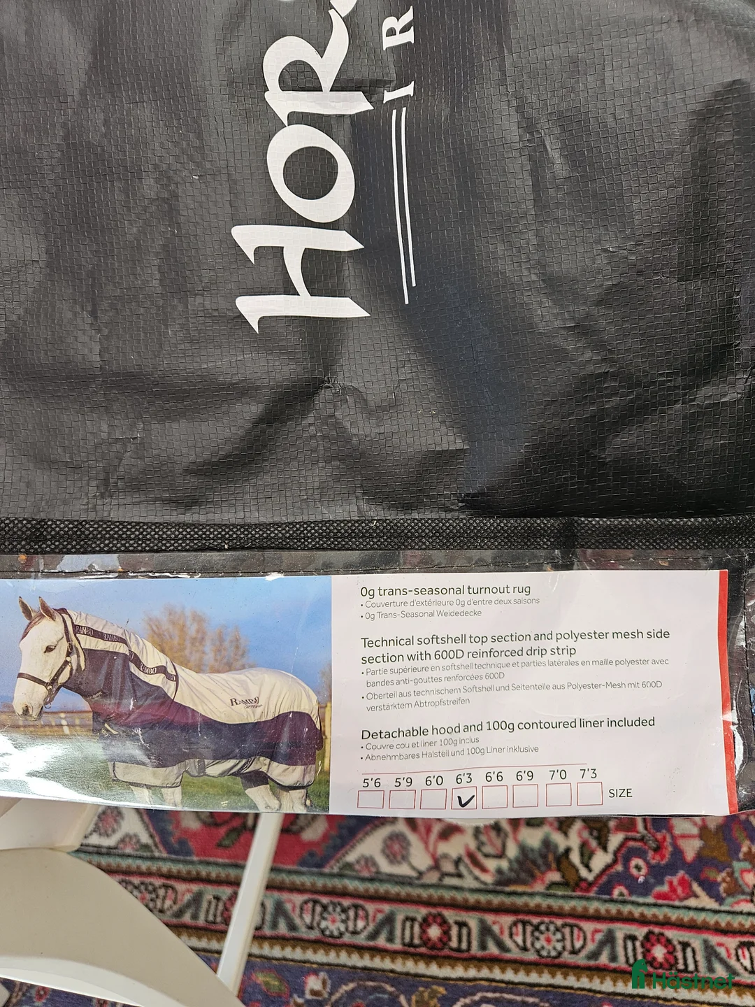 Täcken hästutrustning till salu: Horsewares summerseries  - Annons 2