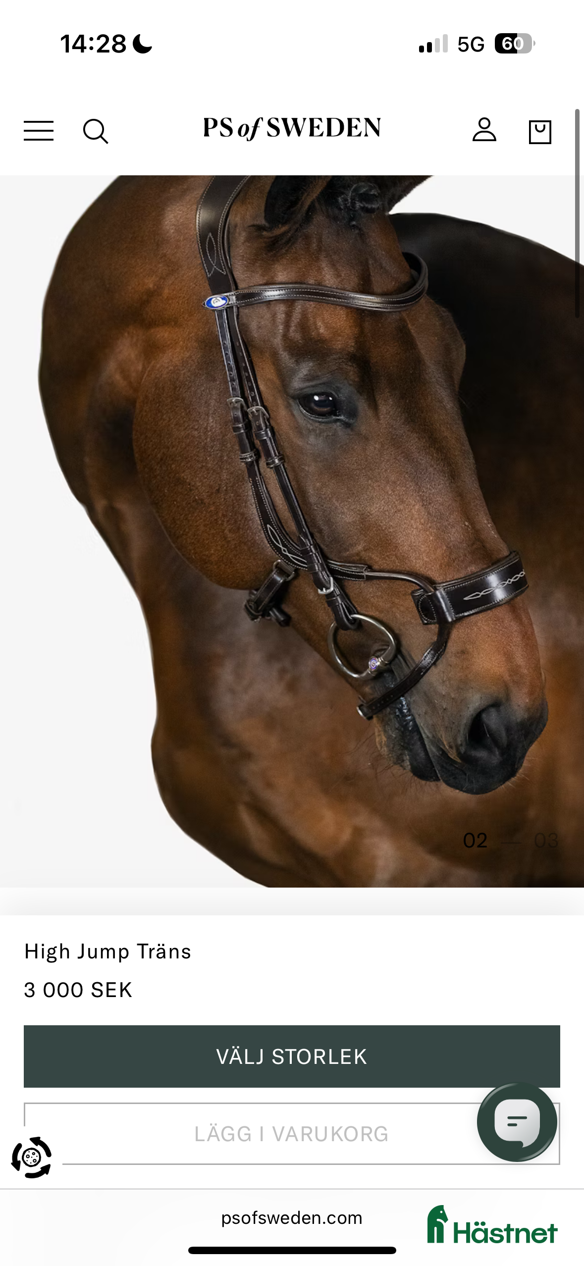 Träns hästutrustning till salu: PS High jump träns önskar bytas  i Östersund - Annons 4