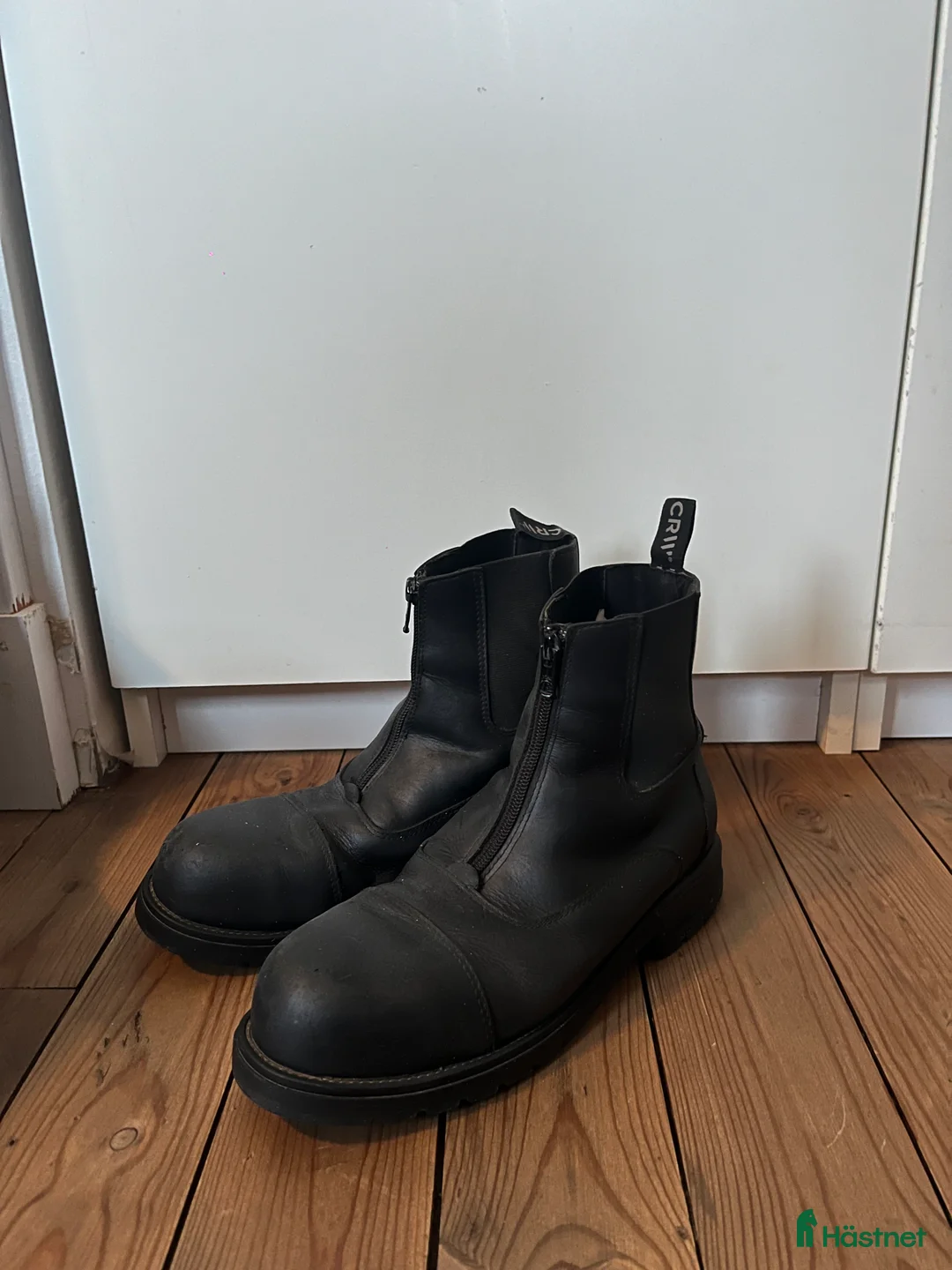 Övrig Ryttarutrustning ryttarutrustning till salu: Ridskor i Finspång - Annons 2