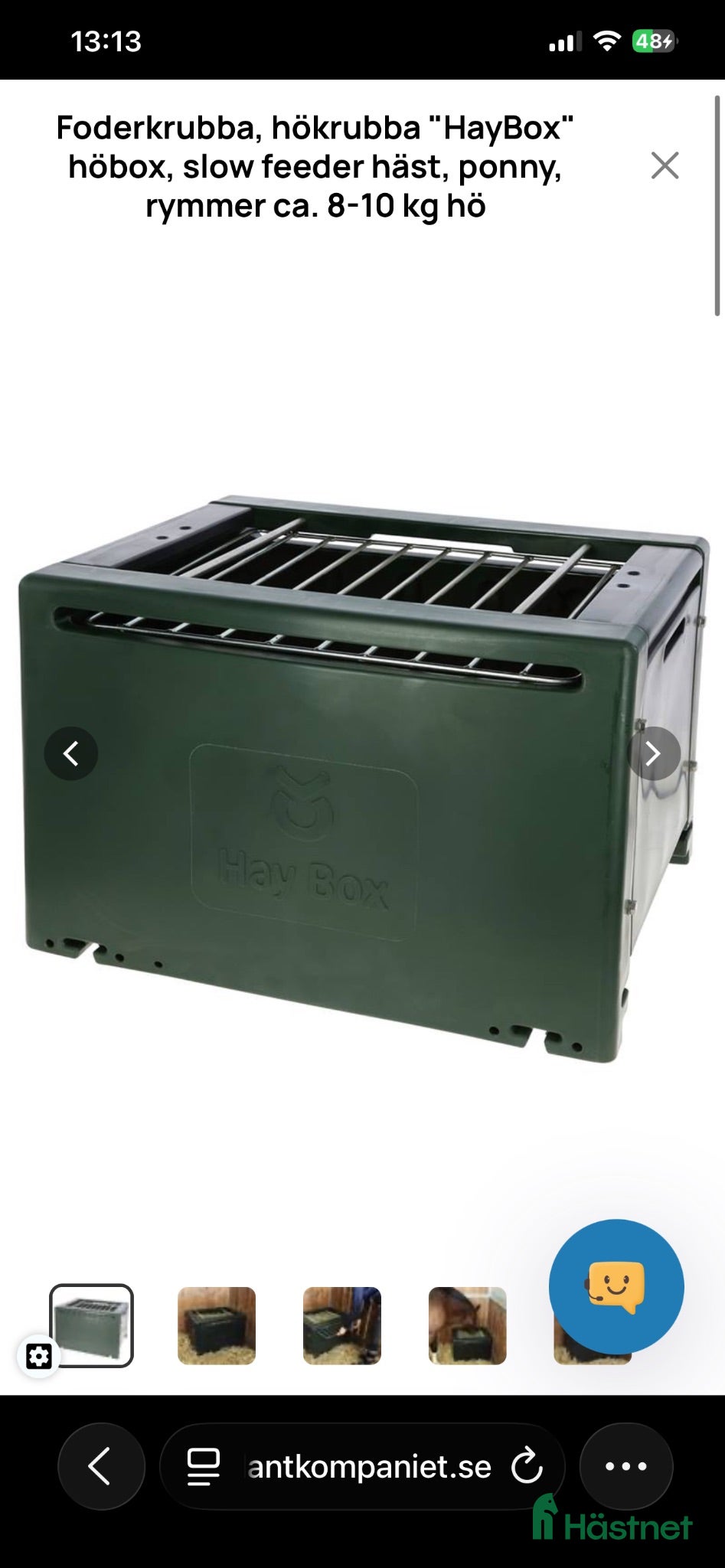 Stallinredning, stängsel & gård övrig utrustning till salu: Slowfeeder  - Annons 2