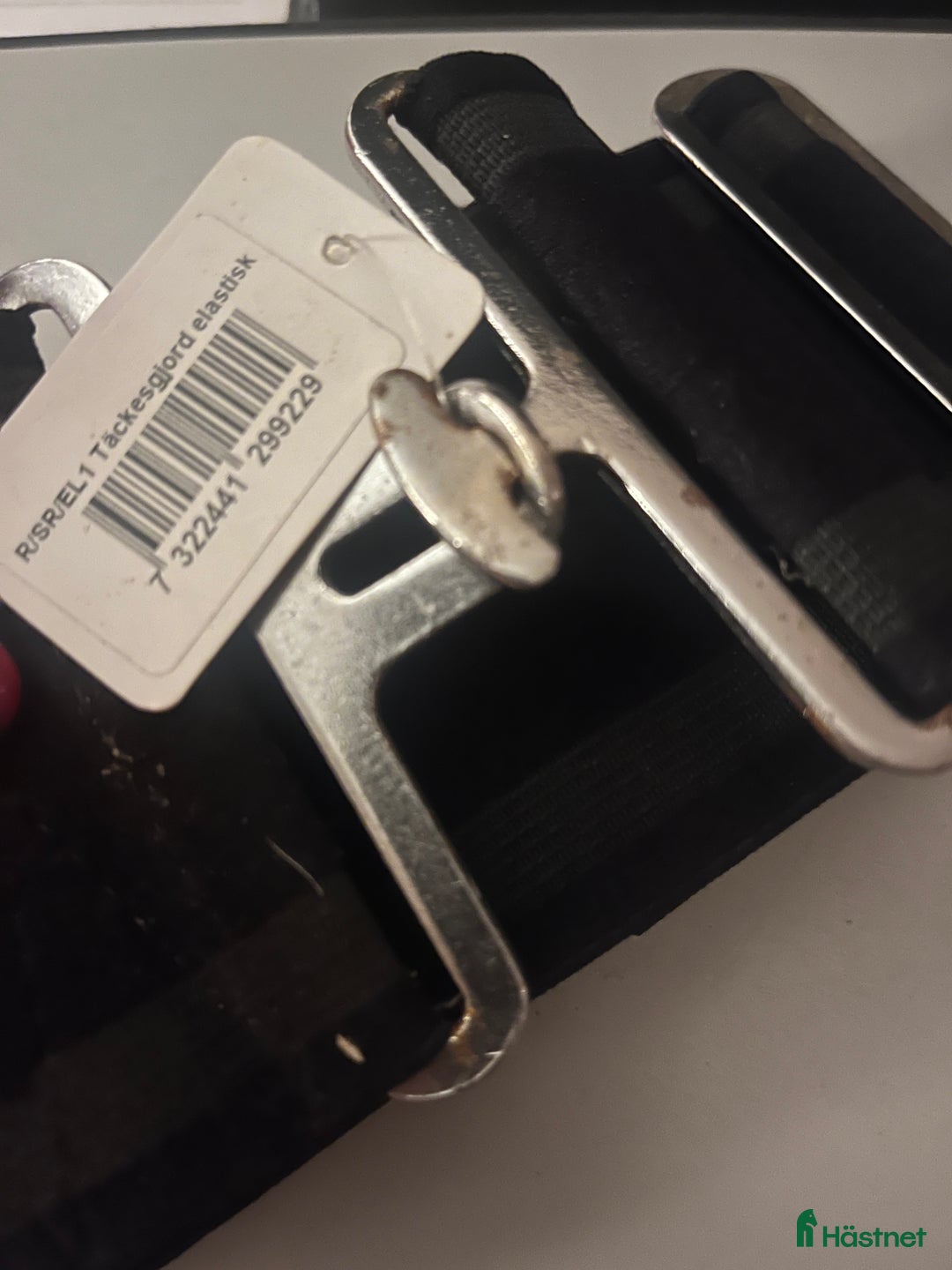 Övrig Hästutrustning hästutrustning till salu: Elastisk täckesgjord  i Tullinge - Annons 3