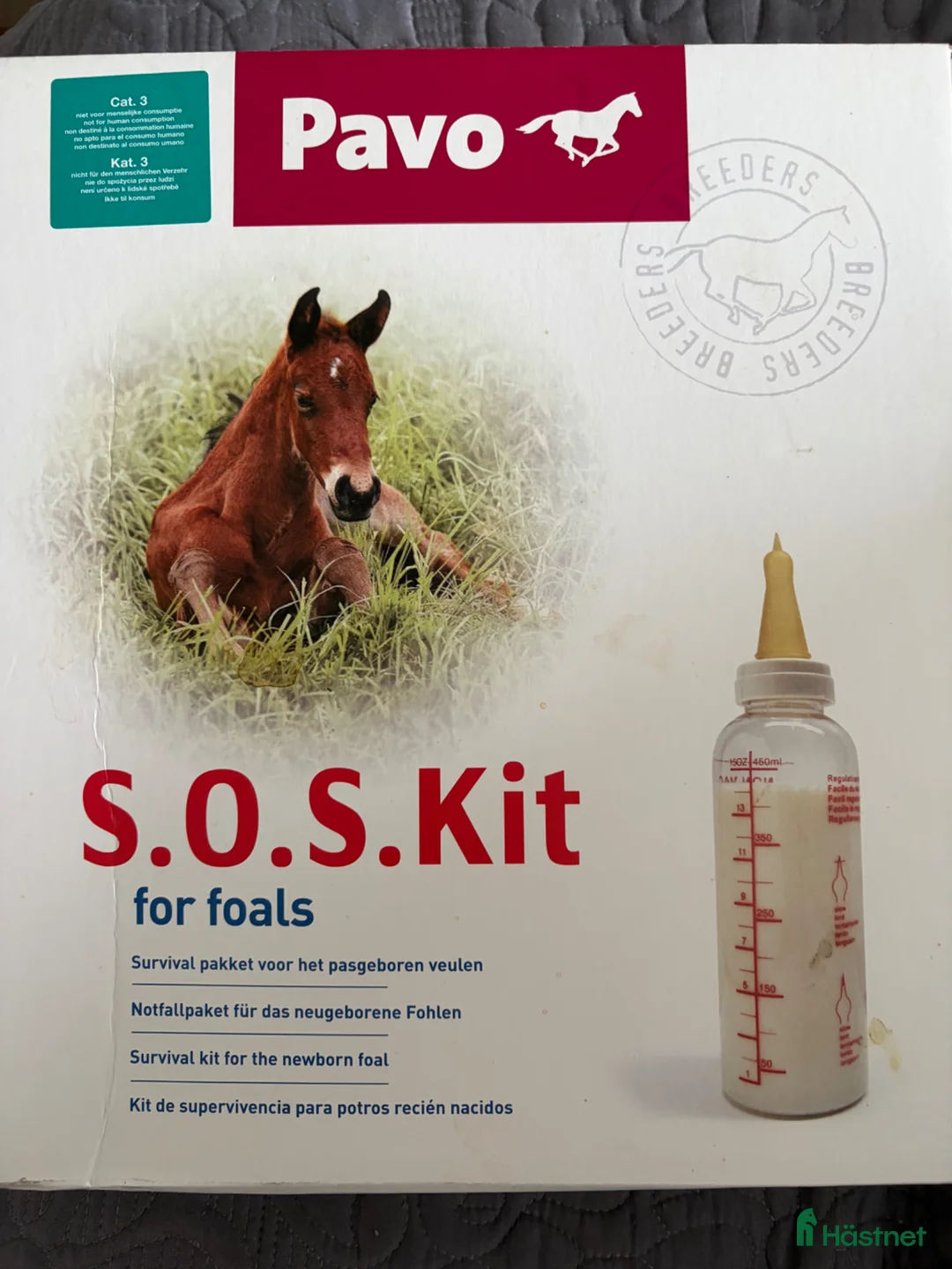 Övrig utrustning övrig utrustning till salu: S.O.S. Kit för föl i Båstad - Annons 1