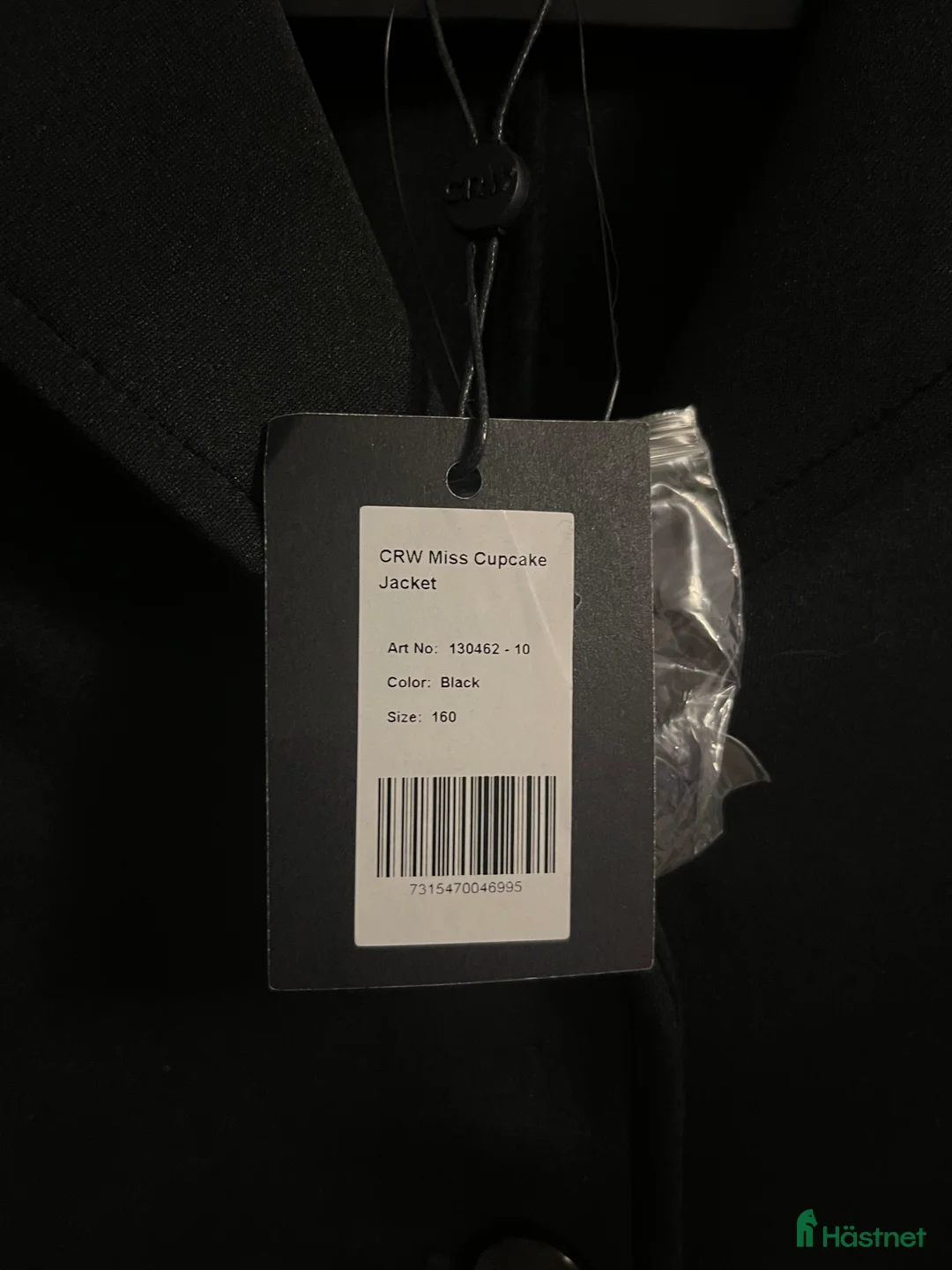 Jackor & Kavajer ryttarutrustning till salu: Tävlingskavaj ny med prislapp i Tranås - Annons 2