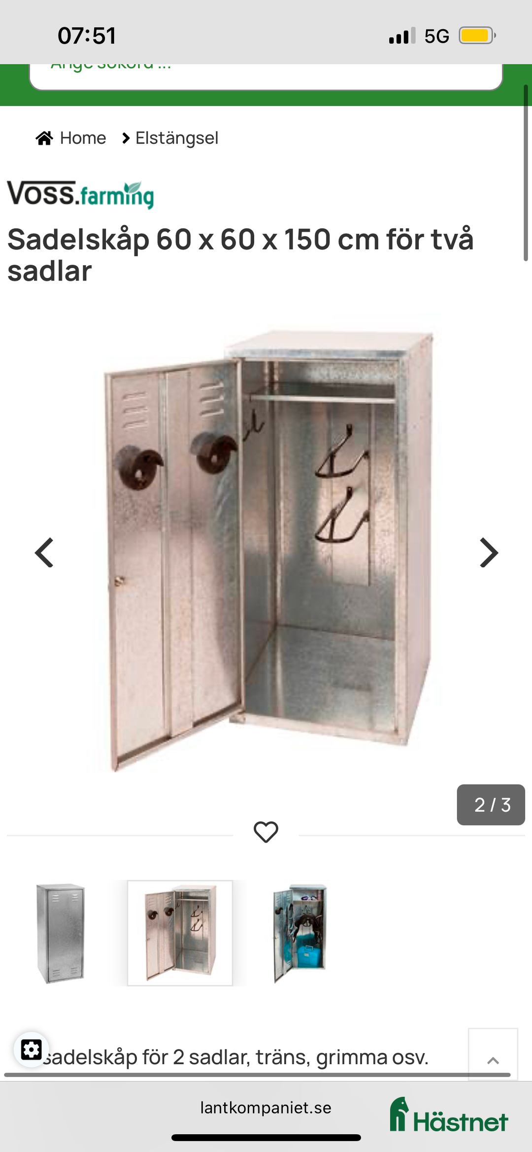 Stallinredning, stängsel & gård övrig utrustning till salu: Sadelskåp i metall i Järfälla - Annons 3