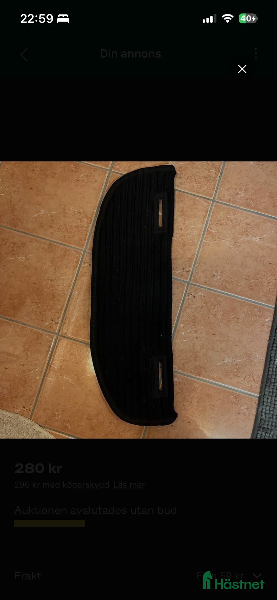 Sadeltillbehör hästutrustning Prestige Trapezium pad - Annons 1