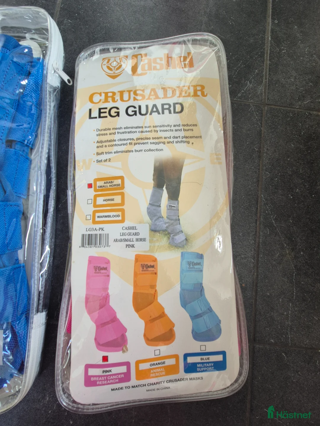 Övrig Hästutrustning hästutrustning till salu: Cashel Crusader UV/ flug skydd NYA - Annons 2