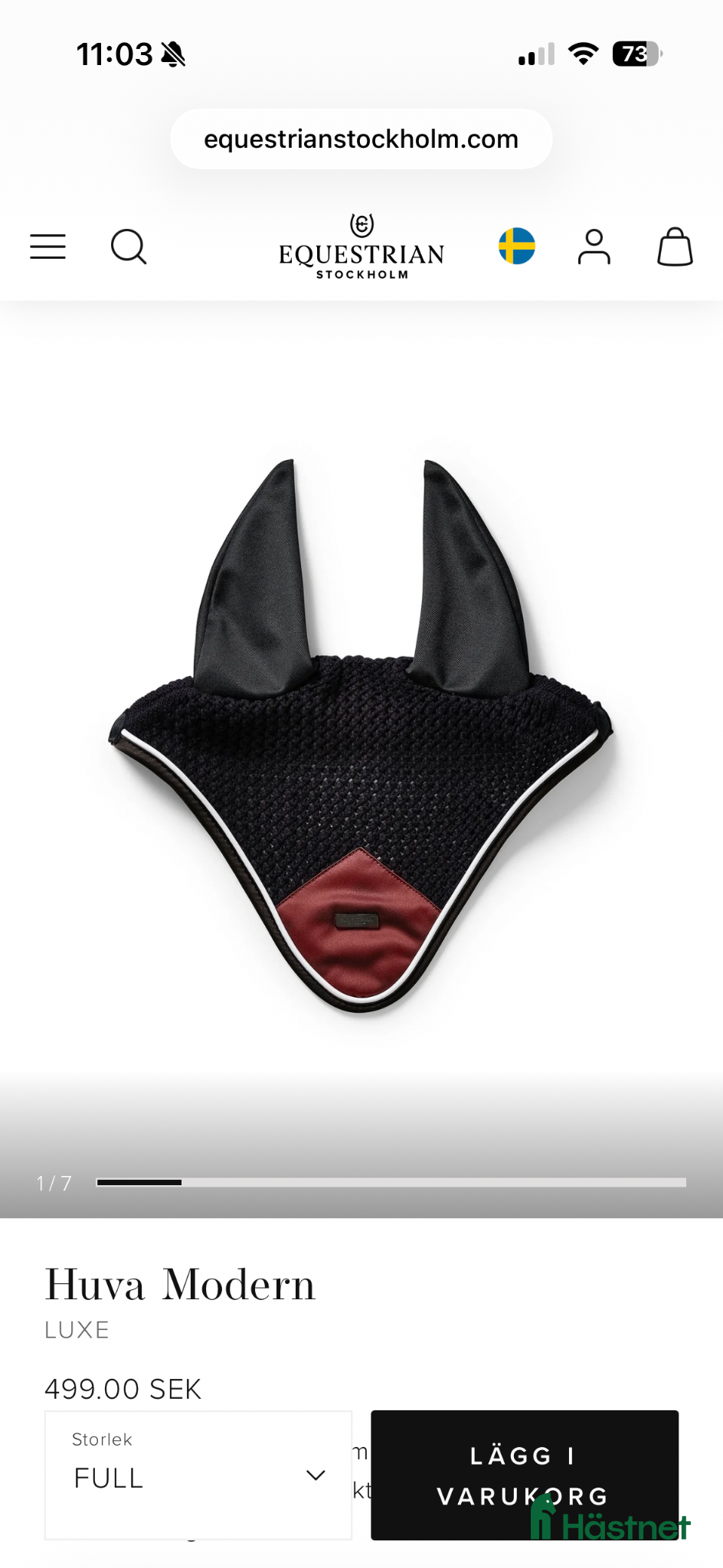 Övrig Hästutrustning hästutrustning Huva från Equestrian Stockholm - Annons 1