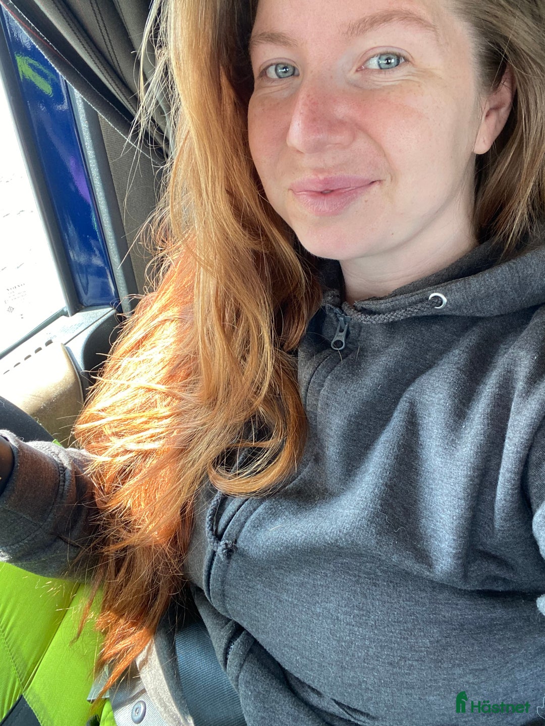  hästjobb finnes: Stalljobb sökes! i Knutby - Annons 1