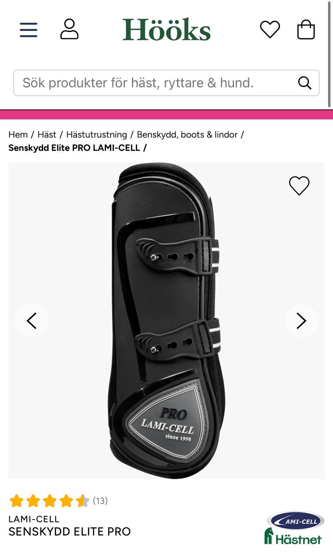 Benskydd hästutrustning till salu: Fina Lami-cell benskydd  i Örebro - Annons 1