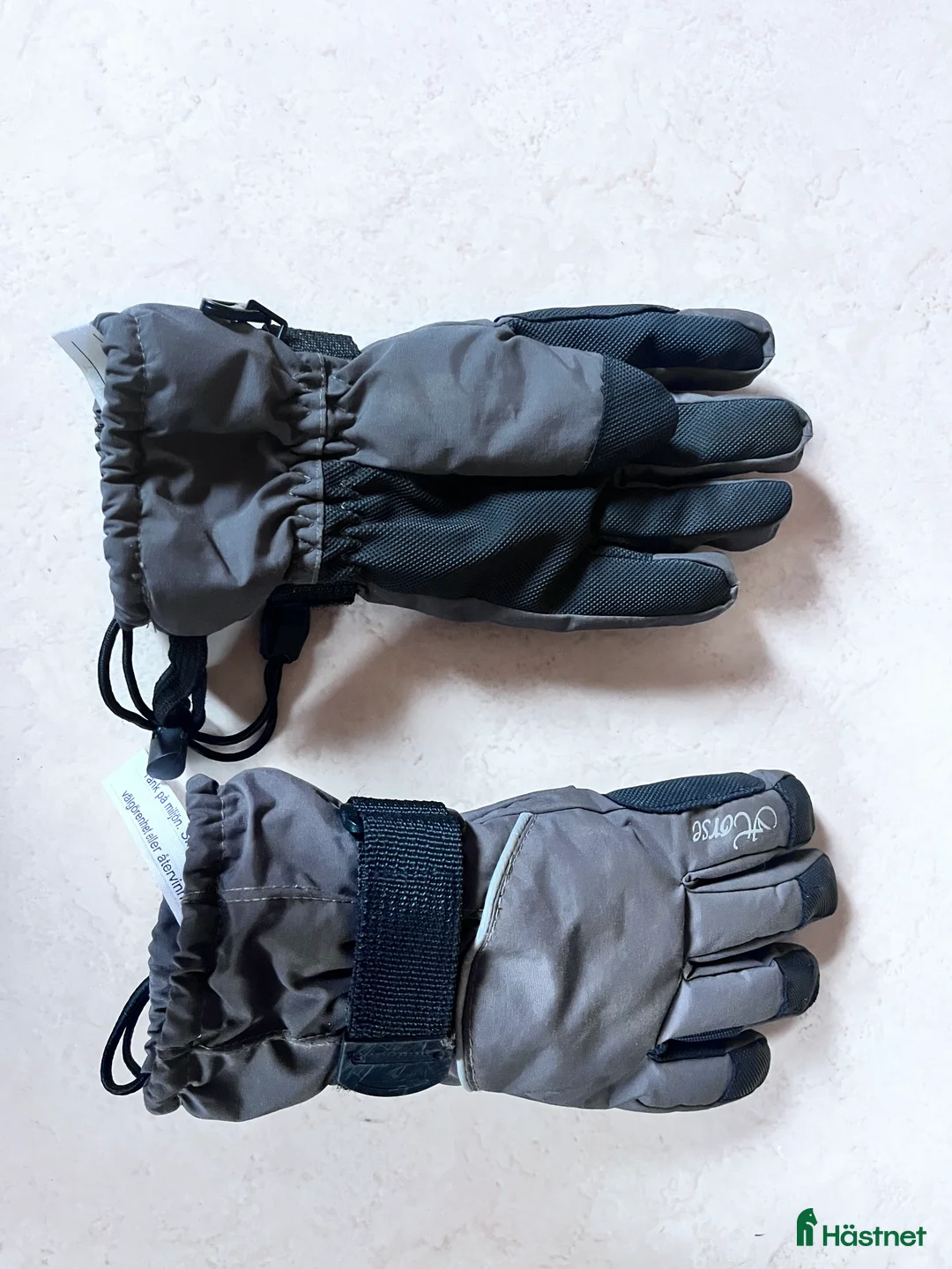 Övrig Ryttarutrustning ryttarutrustning till salu: Vinterridvantar, junior - Annons 1