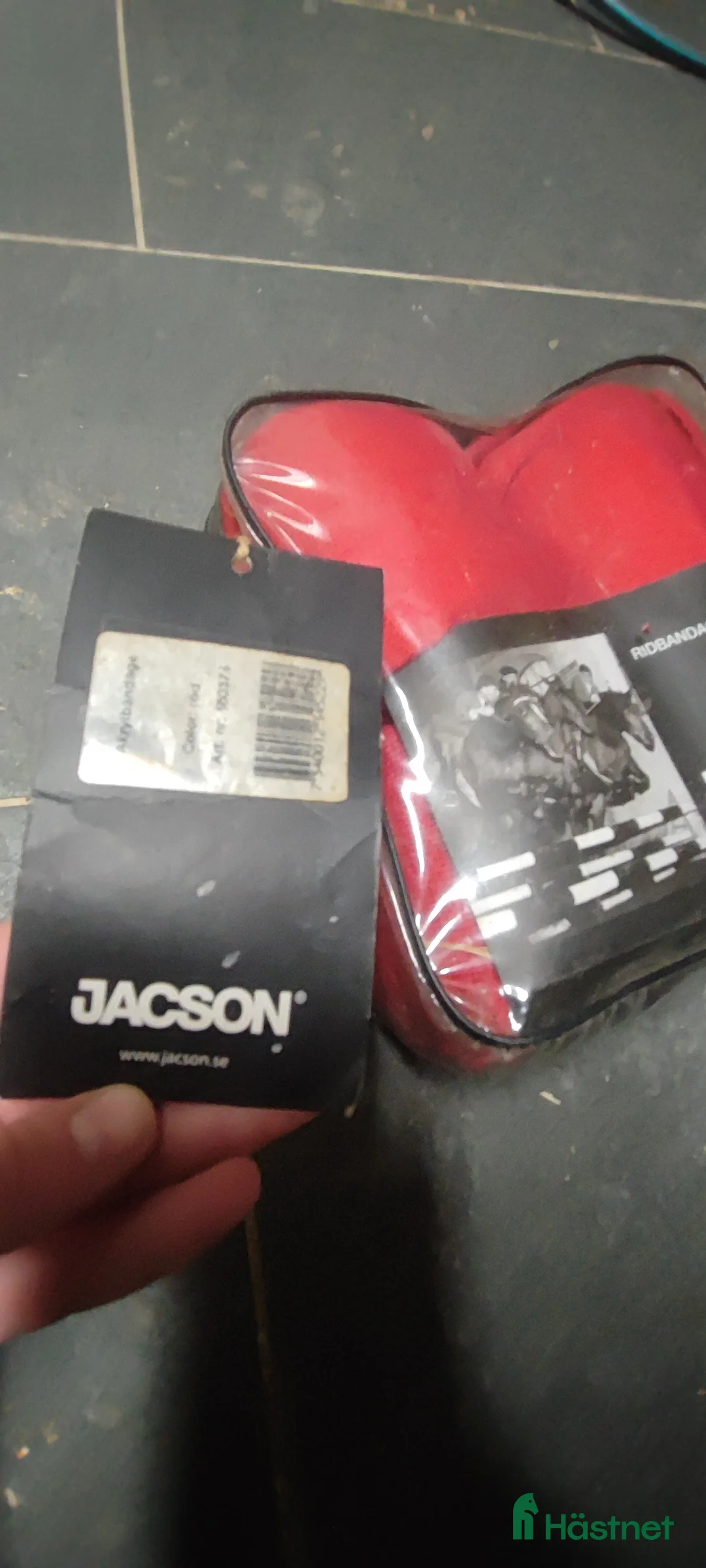 Benskydd hästutrustning till salu: Lindor till salu!  i Frövi - Annons 2