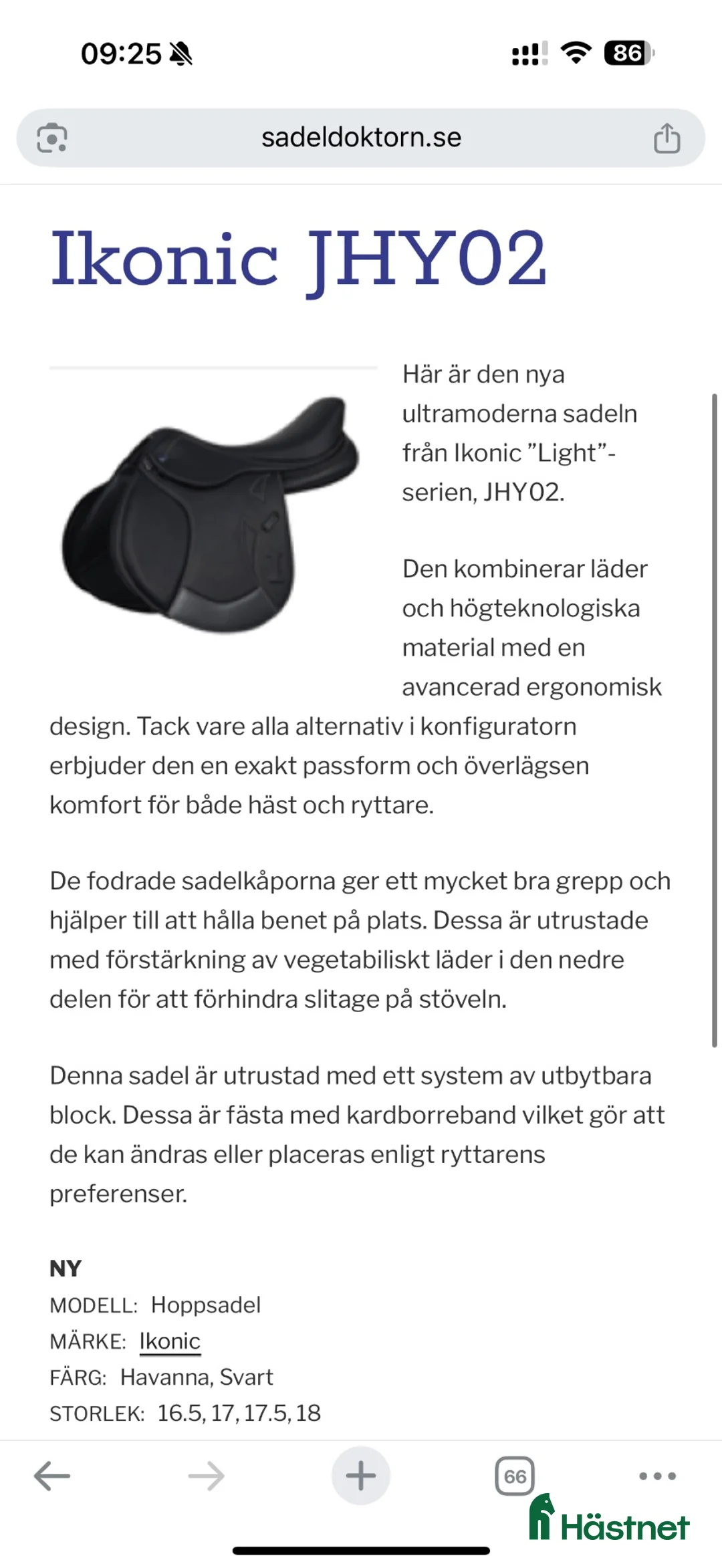 Sadlar hästutrustning till salu: Ikonic Light 17” XW - helt ny inkl. stigbyglar - Annons 7