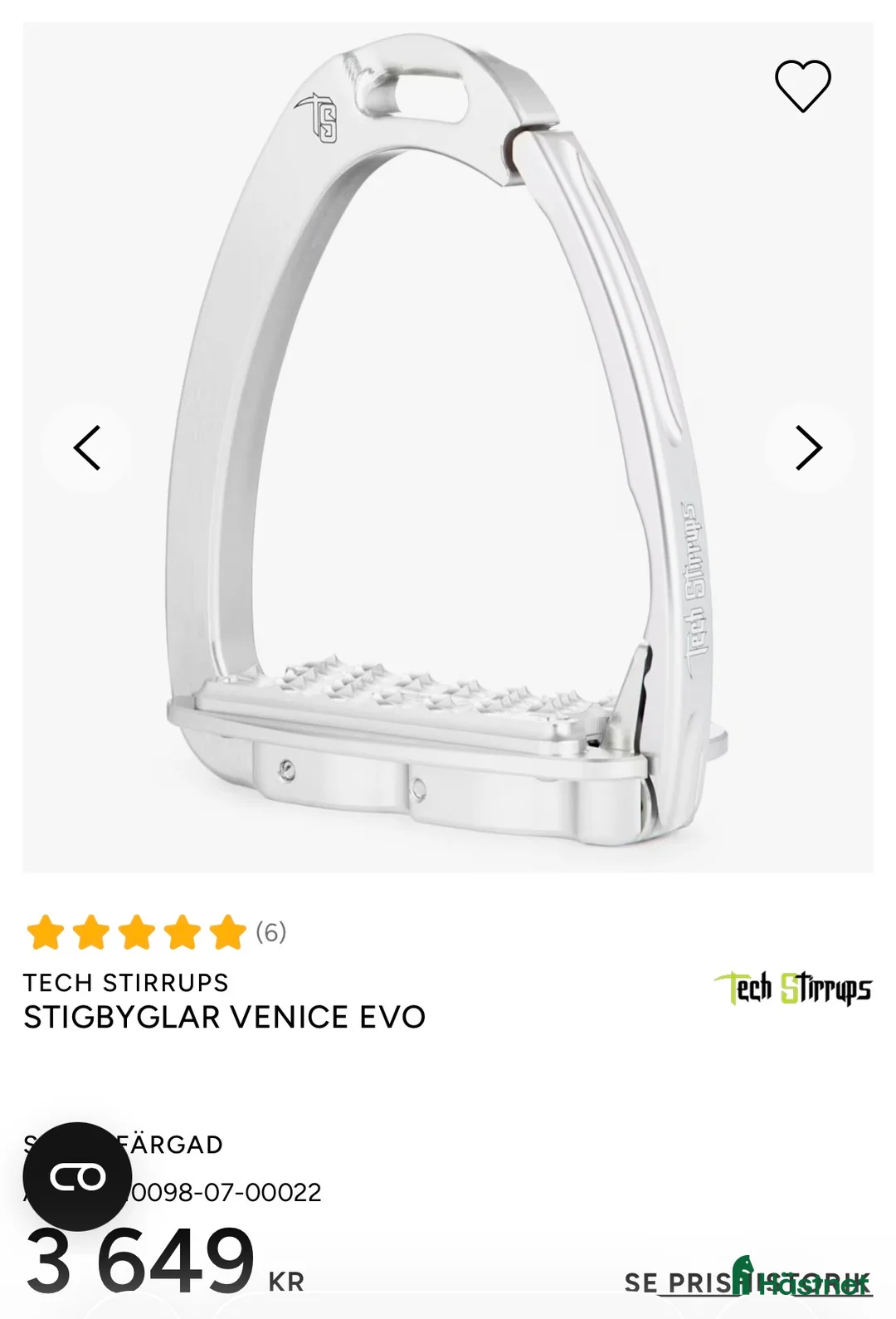 Stigbyglar hästutrustning till salu: Tech stigbyglar - Annons 1