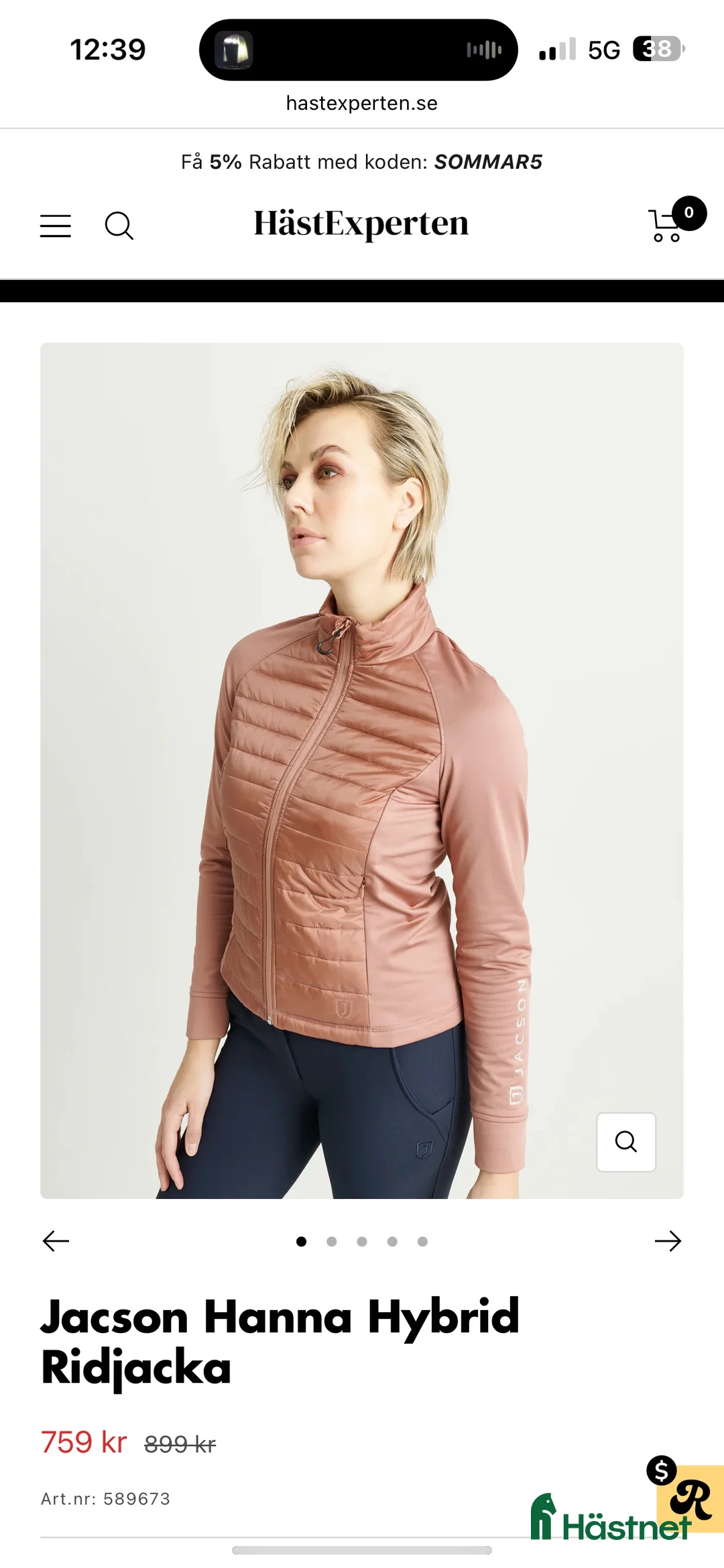 Jackor & Kavajer ryttarutrustning till salu: Vårjacka  - Annons 2