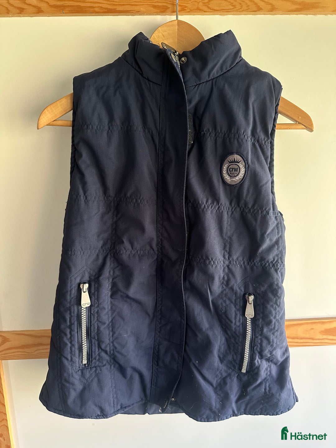 Övrigt Ridkläder ryttarutrustning till salu: Marinblå väst i Perstorp - Annons 1