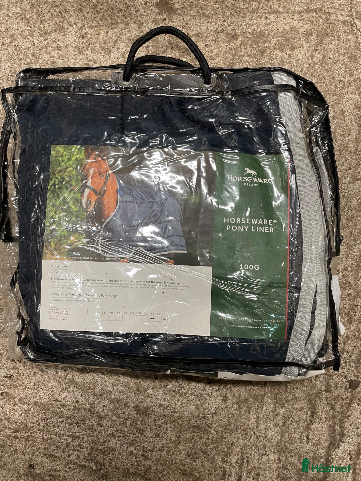 Täcken hästutrustning till salu: Horseware liner 100g - Annons 1