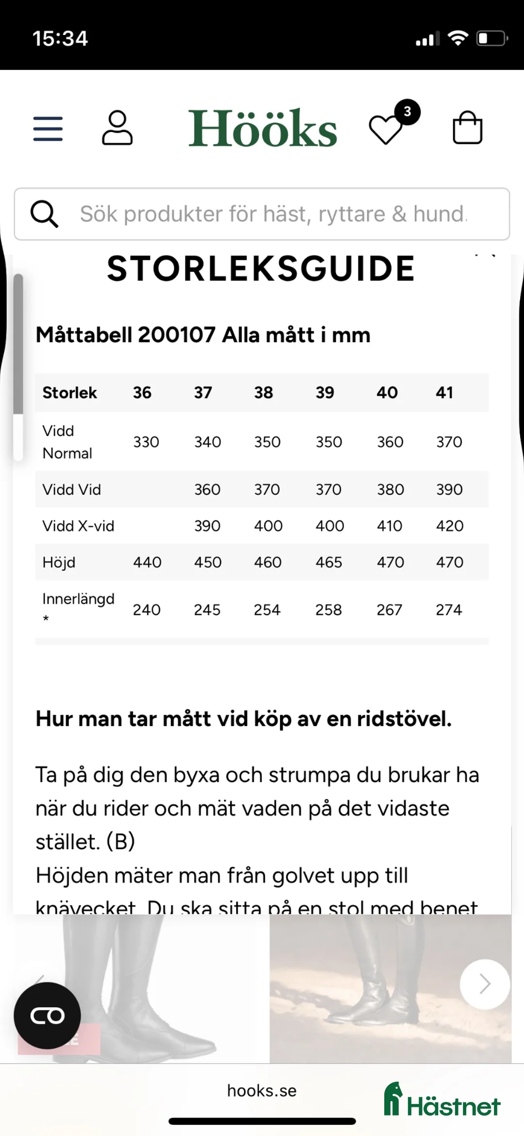Ridstövlar ryttarutrustning till salu: Ridstövlar säljes  - Annons 8