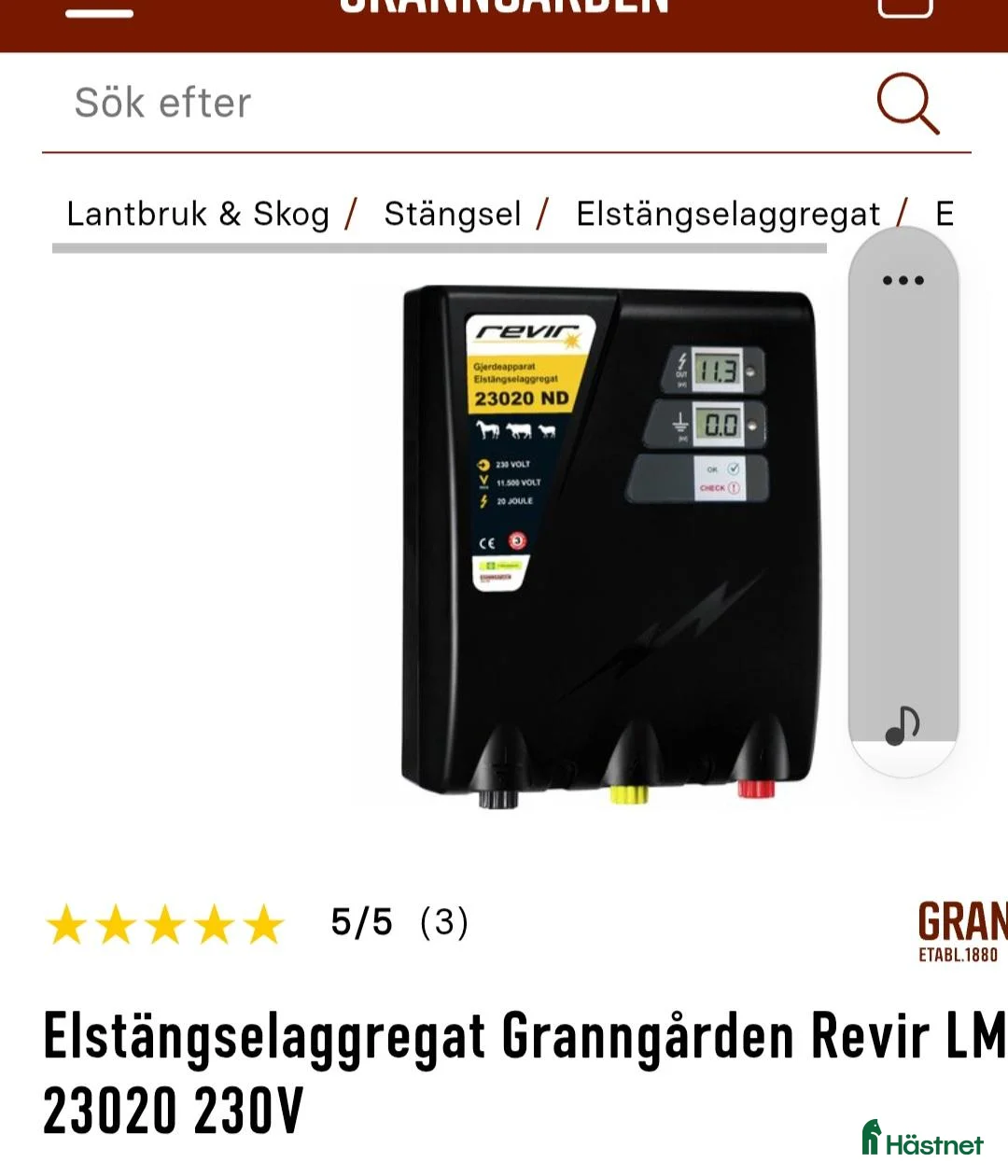 Stallinredning, stängsel & gård övrig utrustning till salu: Stängselagregat Revir 23020 i Tierp - Annons 1
