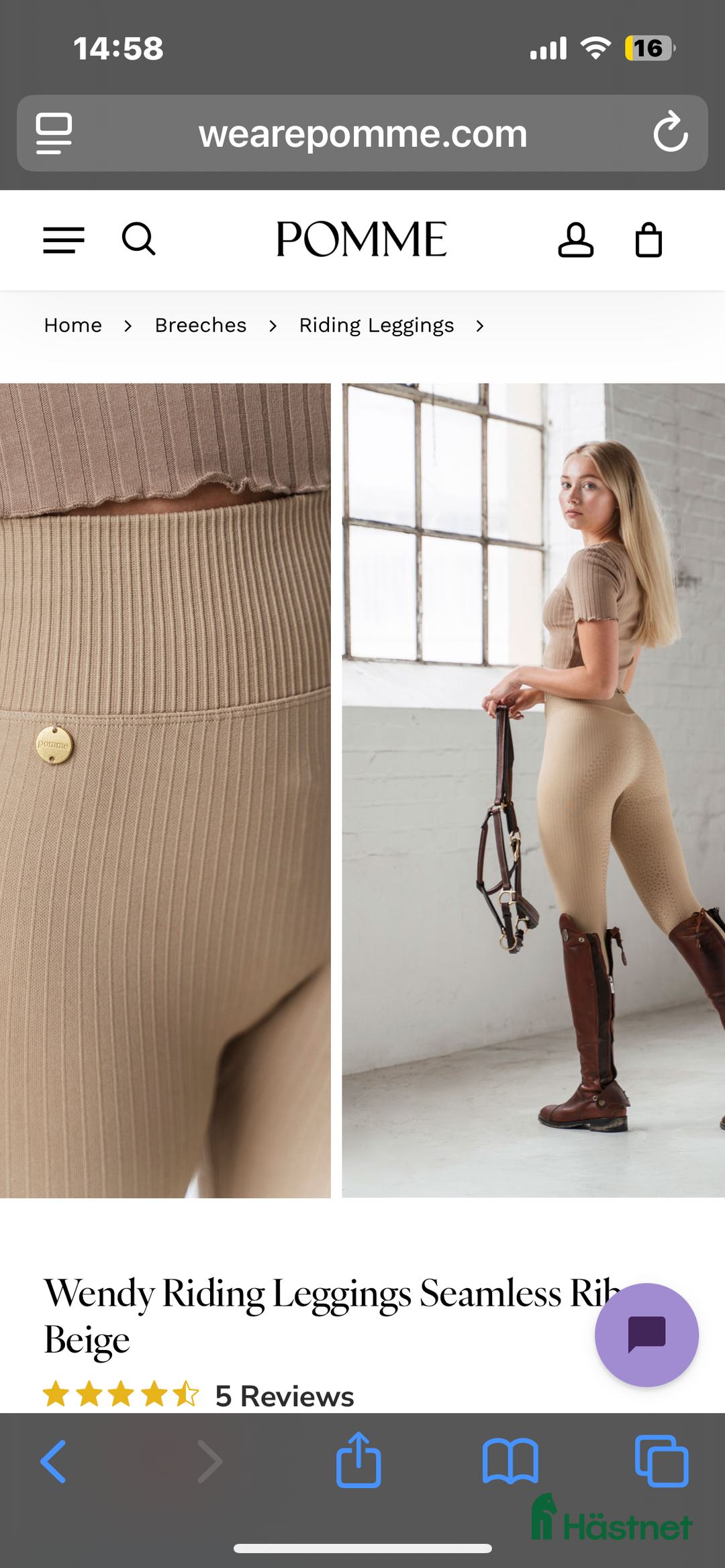 Ridbyxor ryttarutrustning till salu: Pomme ridbyxor  i Landvetter - Annons 2