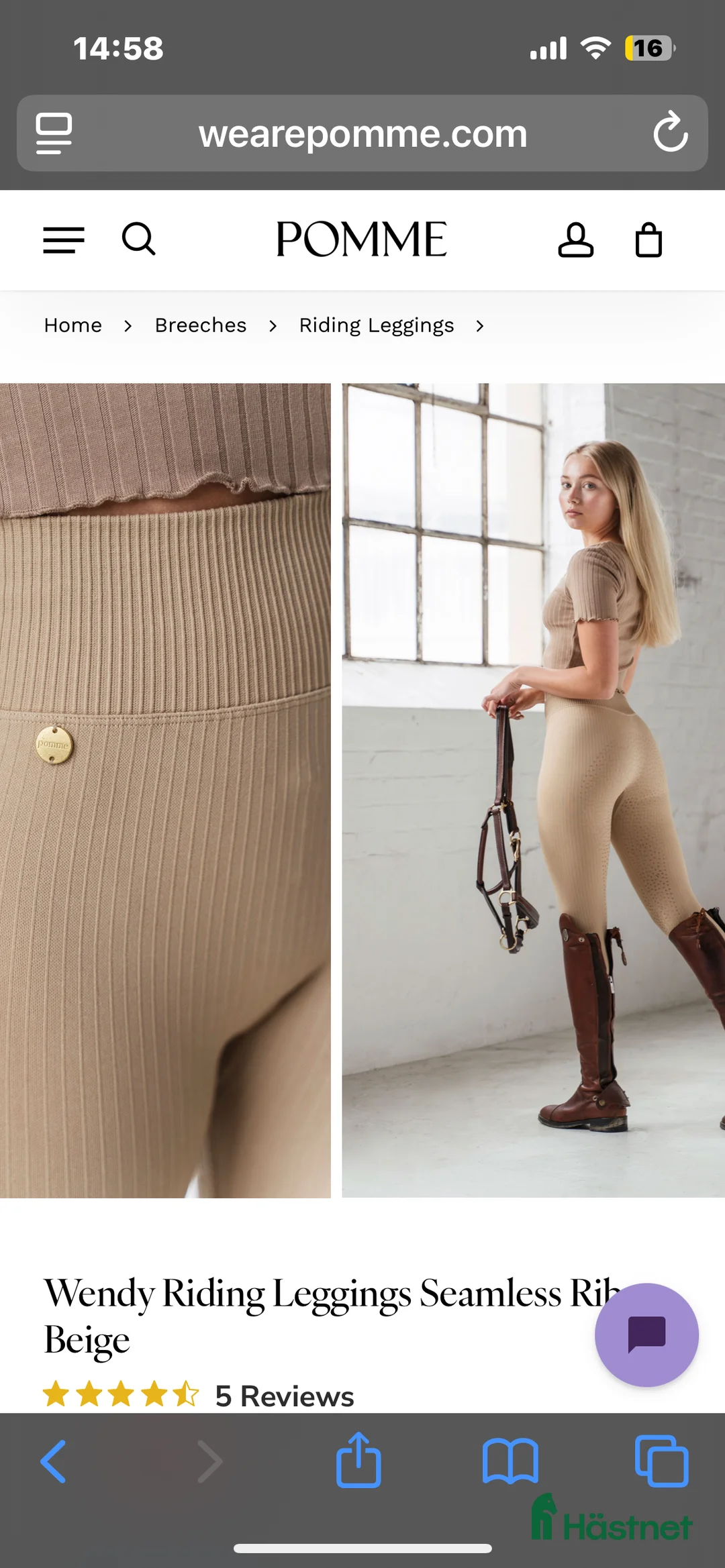 Ridbyxor ryttarutrustning till salu: Pomme ridbyxor  i Landvetter - Annons 2