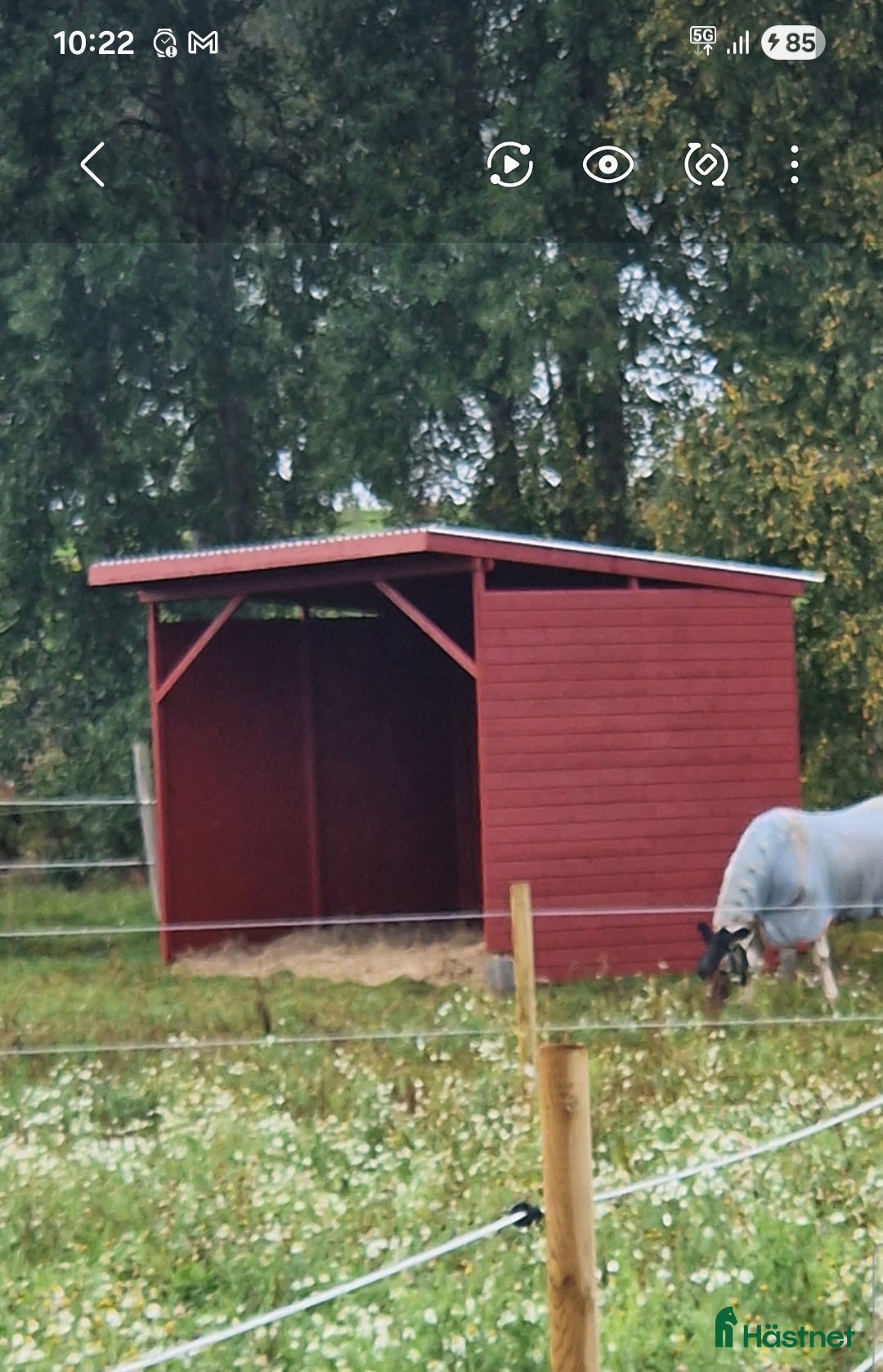 Övrig utrustning övrig utrustning till salu: Vindskydd i Mariestad - Annons 1