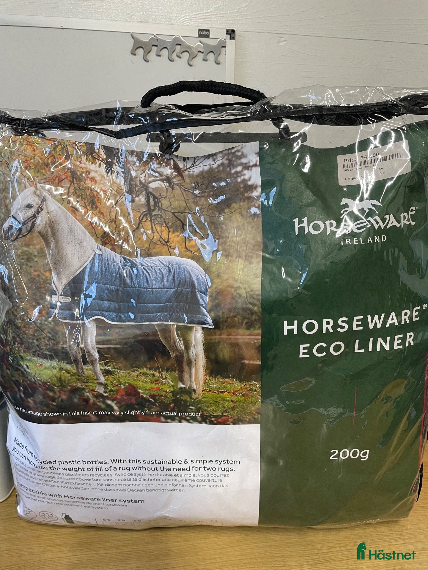 Täcken hästutrustning Horseware Eco Liner 200 gr 125 - Annons 2