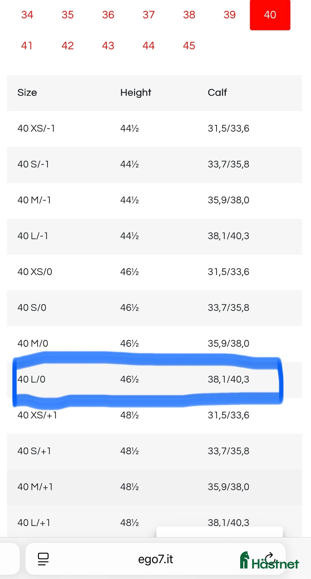 Ridstövlar ryttarutrustning till salu: Ego7 svarta ridstövlar i nyskick i Kullavik - Annons 3